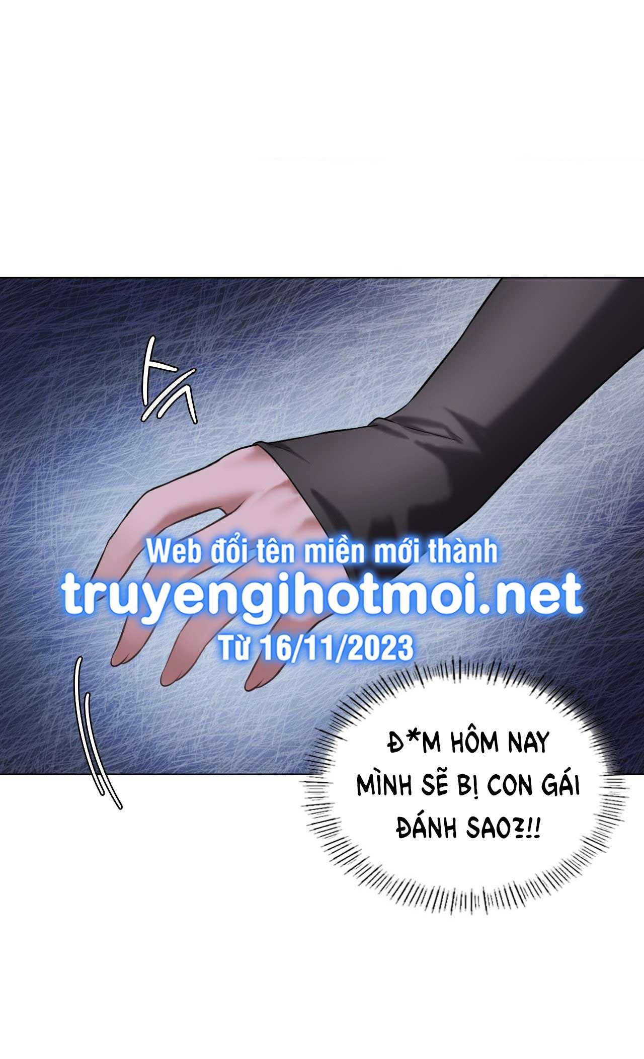 [18+] Thăng Cấp Đến Khi Hài Lòng Chapter 30.1 - Page 15