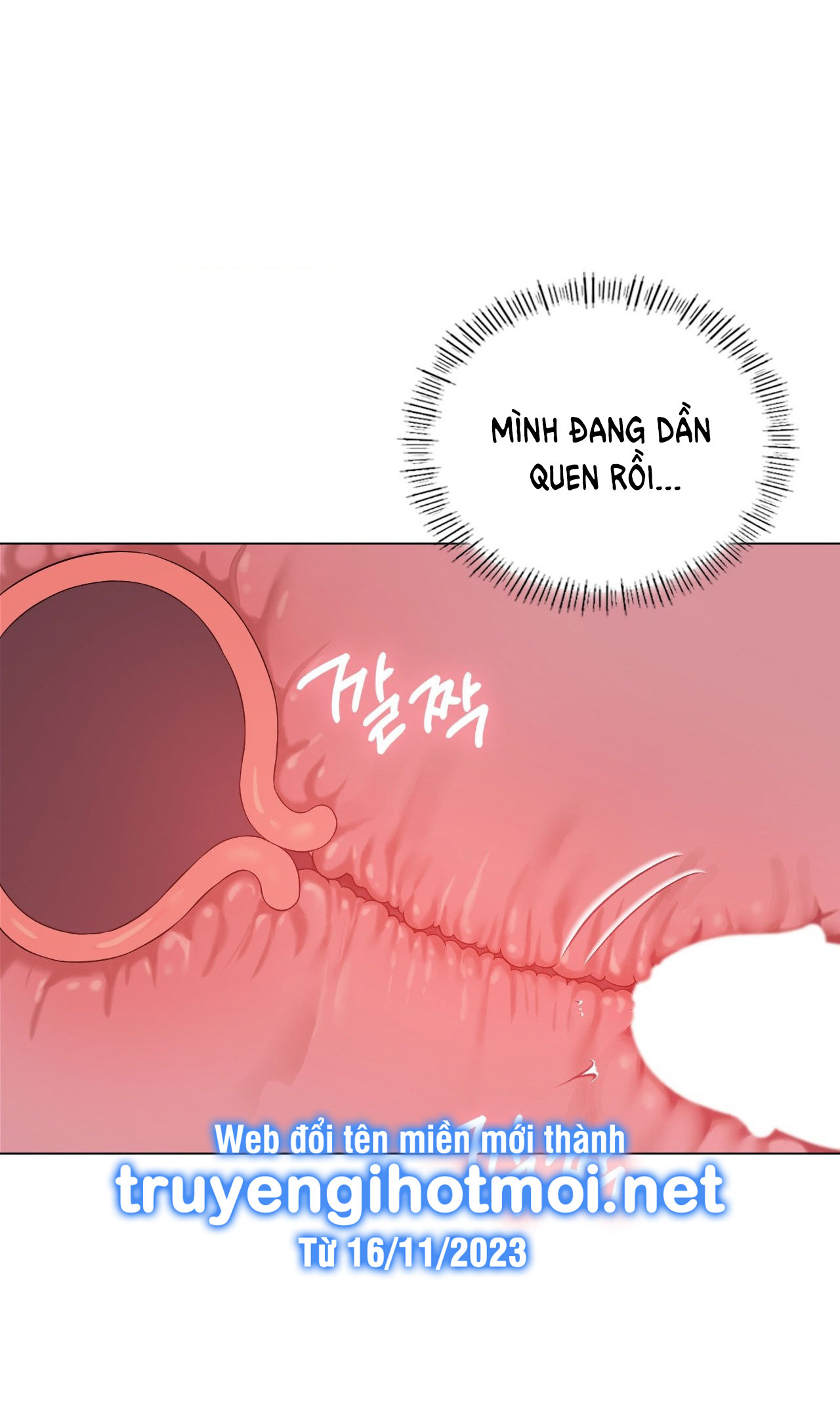 [18+] Thăng Cấp Đến Khi Hài Lòng Chapter 32.1 - Page 22