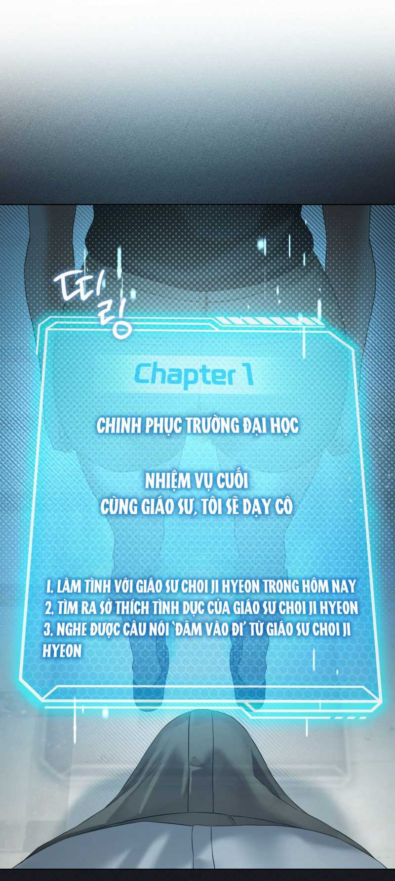 [18+] Thăng Cấp Đến Khi Hài Lòng Chapter 38.2 - Page 43