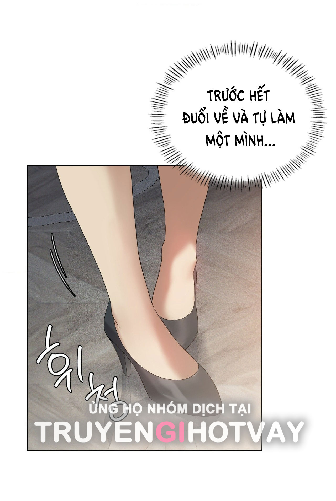 [18+] Thăng Cấp Đến Khi Hài Lòng Chapter 39.2 - Page 19