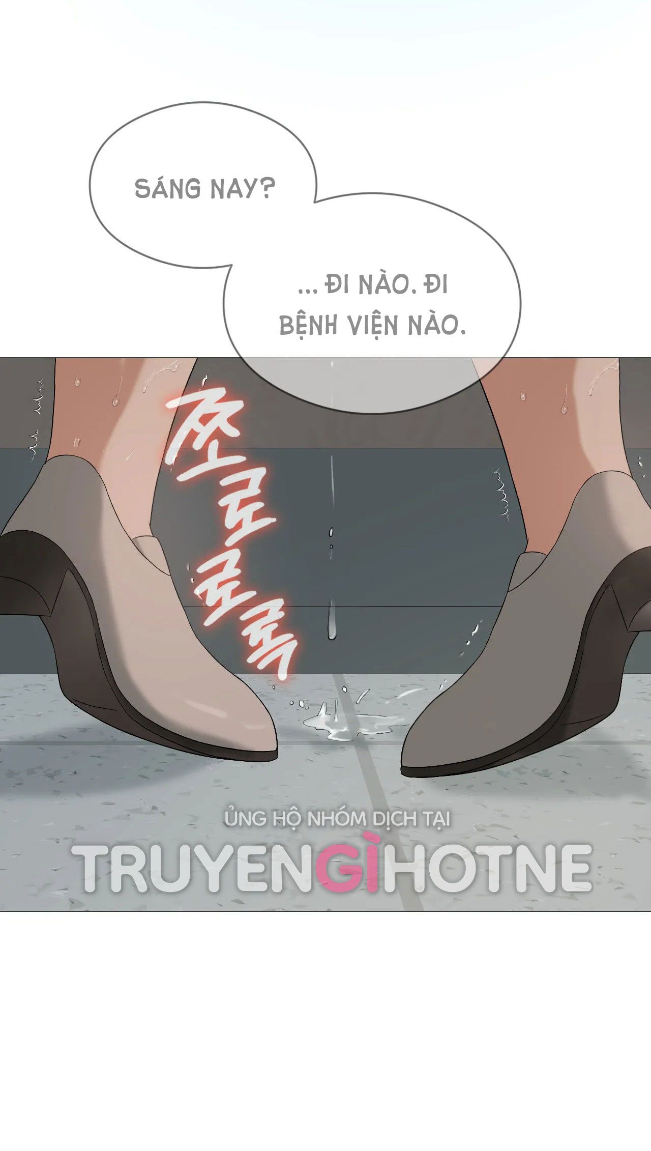 [18+] Thăng Cấp Đến Khi Hài Lòng Chapter 6.2 - Page 2