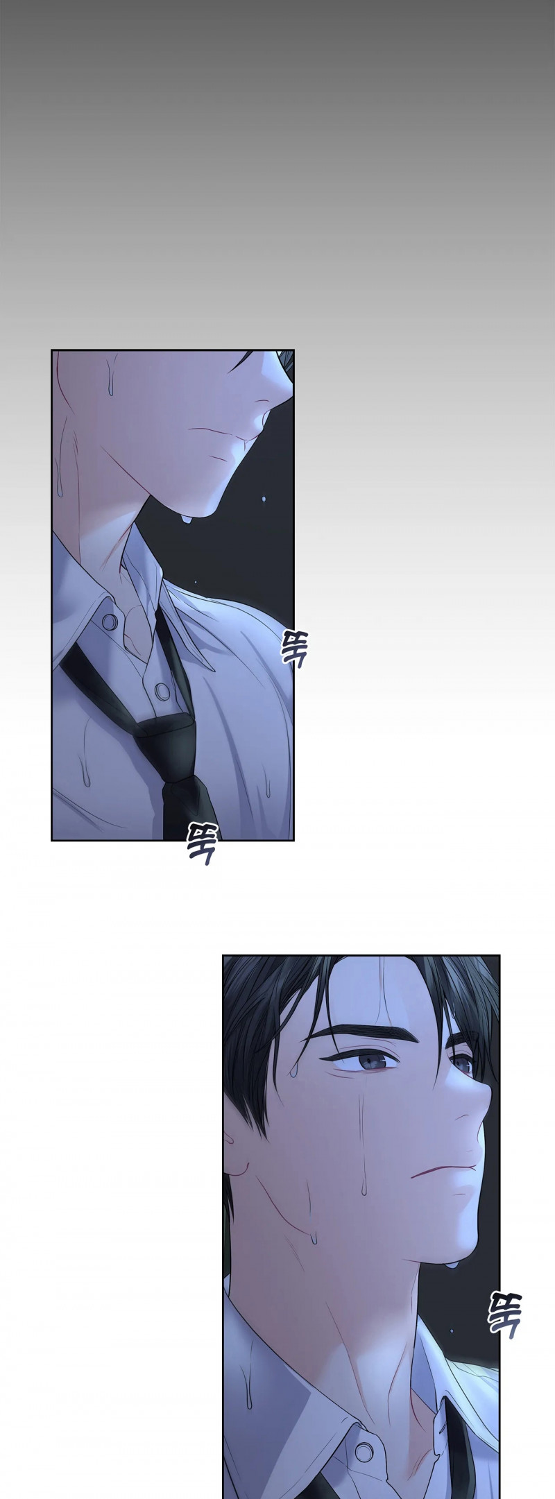 [18+] Thời Khắc Giao Mùa Chapter 1.2 - Page 4