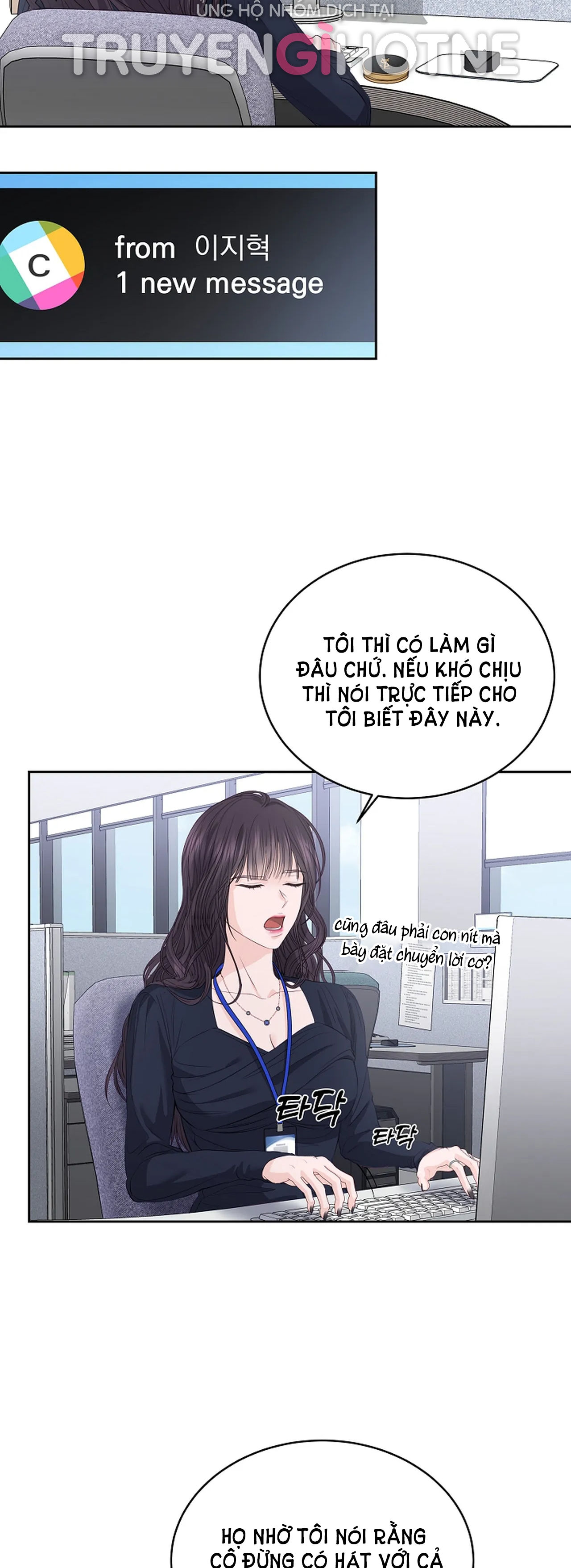 [18+] Thời Khắc Giao Mùa Chapter 17.2 - Page 6