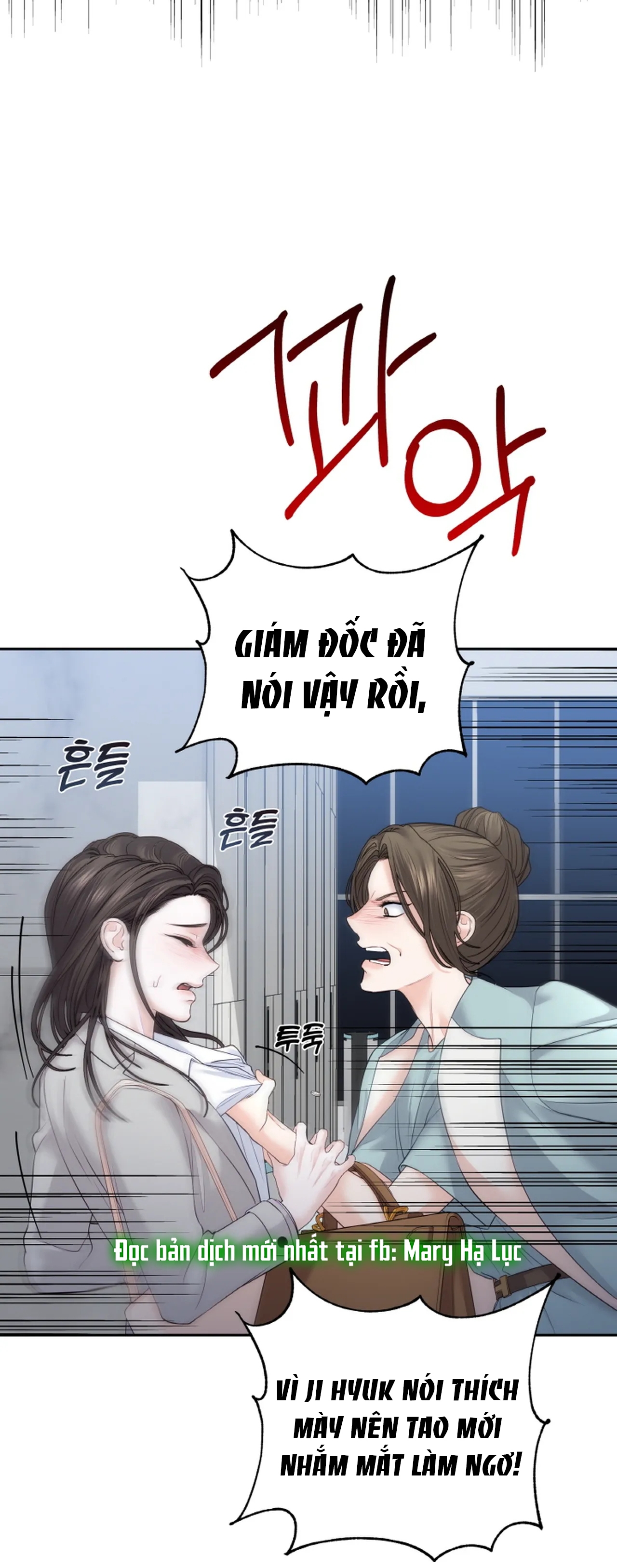 [18+] Thời Khắc Giao Mùa Chapter 18.1 - Page 6