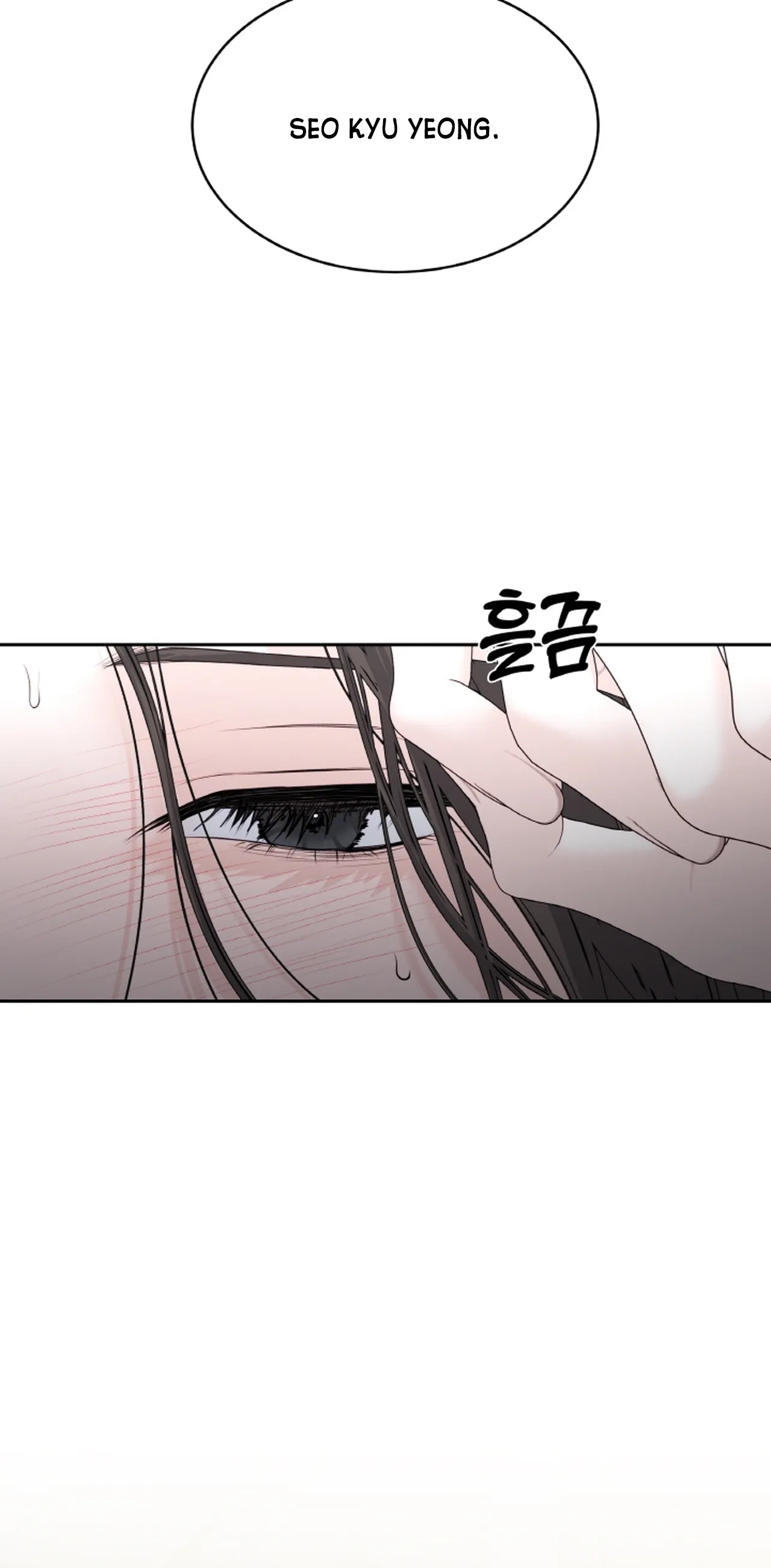 [18+] Thời Khắc Giao Mùa Chapter 18.1 - Page 19