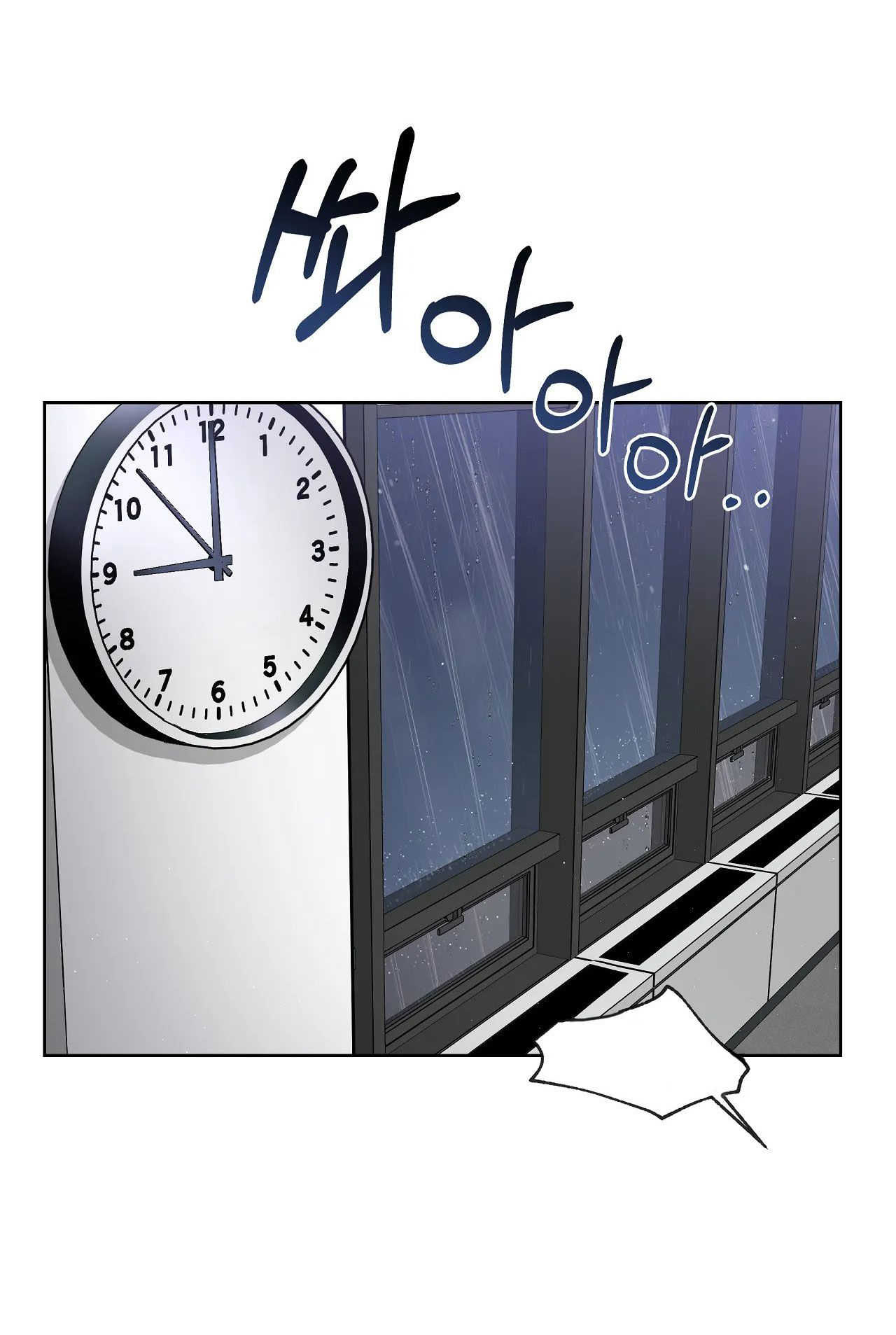 [18+] Thời Khắc Giao Mùa Chapter 2.2 - Page 2