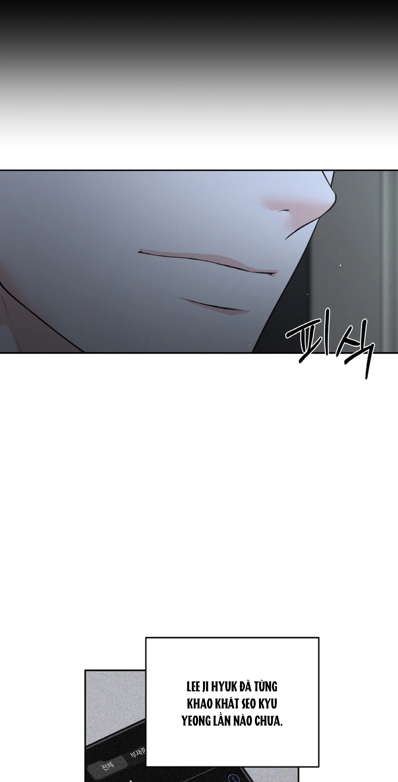 [18+] Thời Khắc Giao Mùa Chapter 20.1 - Page 3