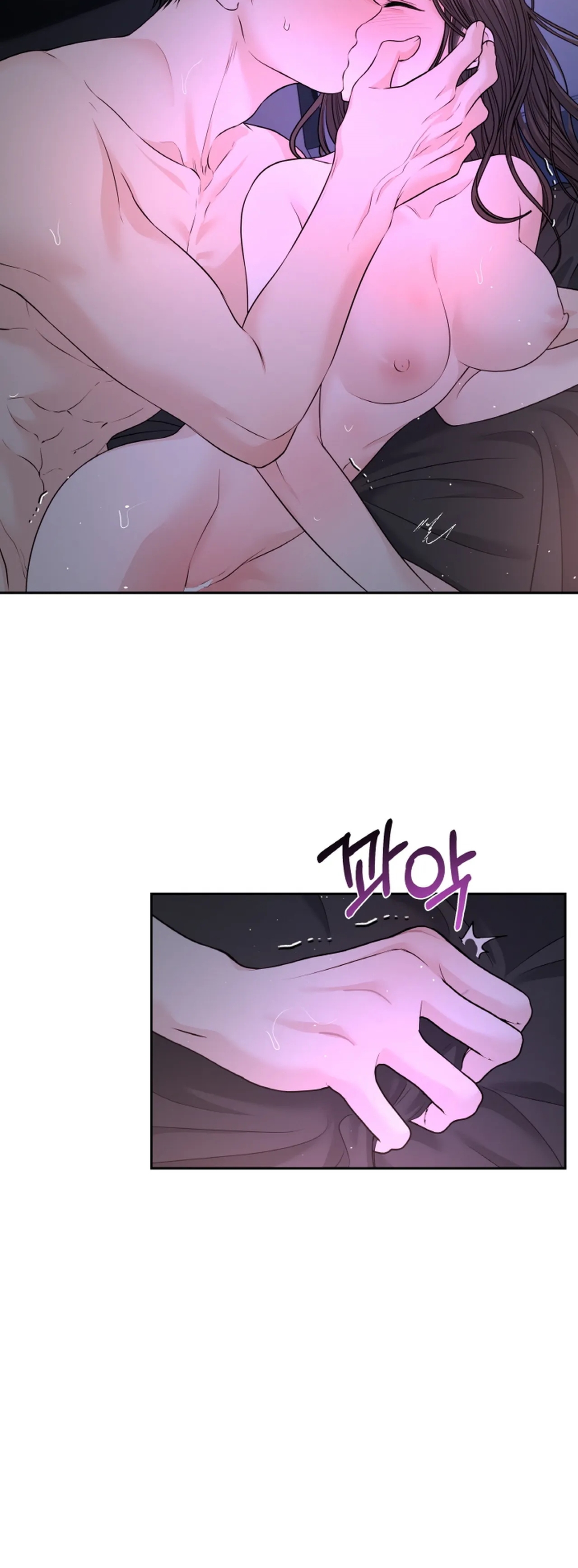 [18+] Thời Khắc Giao Mùa Chapter 22.1 - Page 7