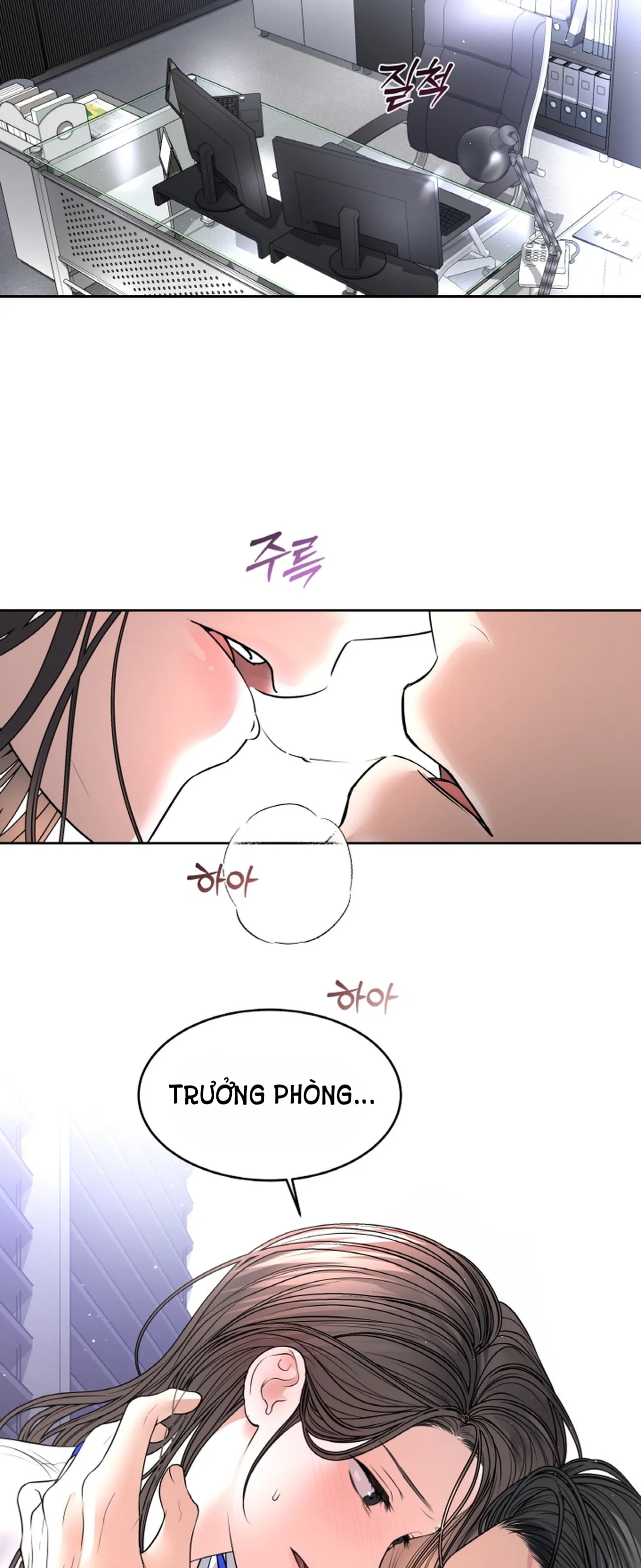 [18+] Thời Khắc Giao Mùa Chapter 24.2 - Page 16