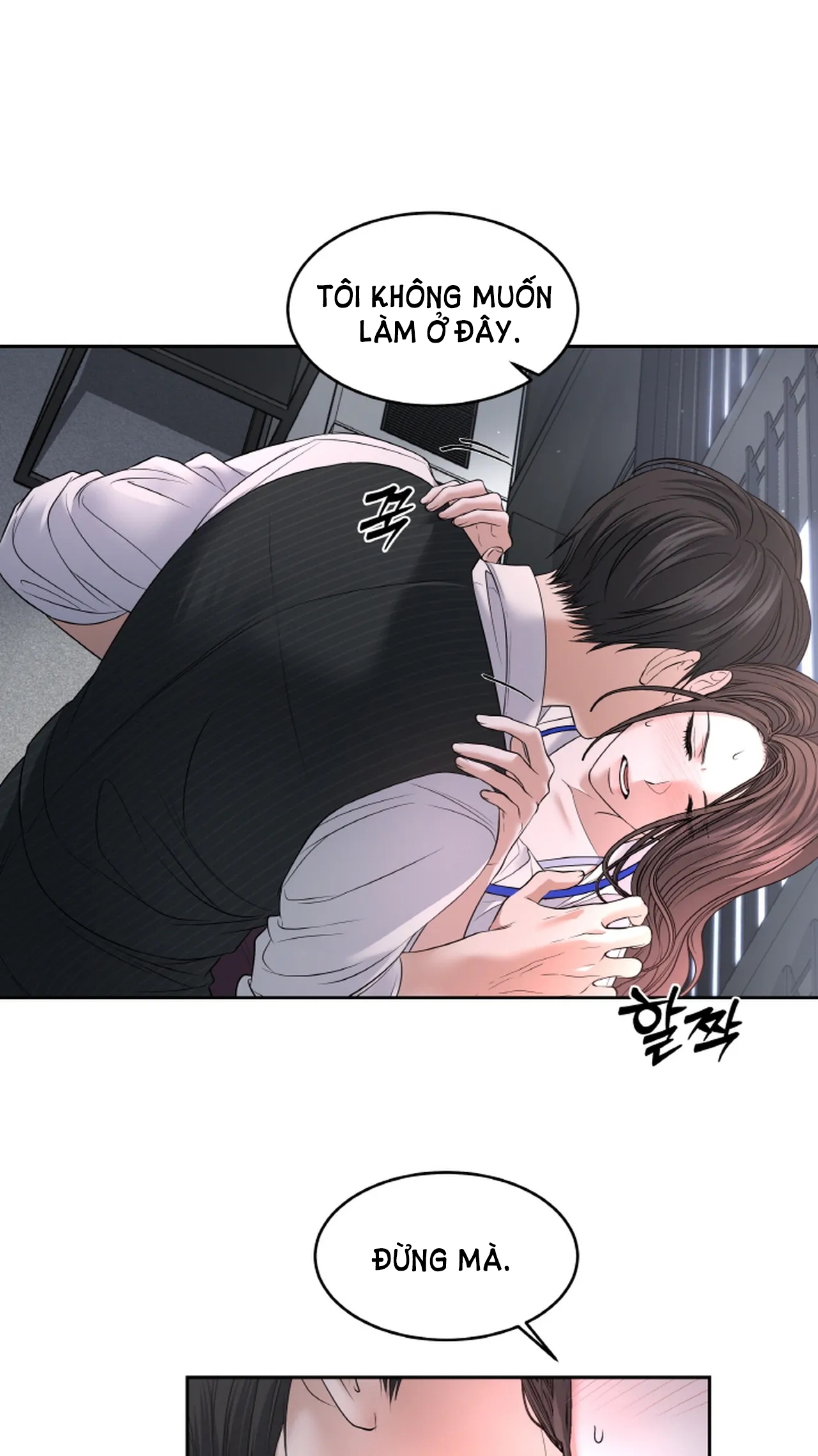 [18+] Thời Khắc Giao Mùa Chapter 25.1 - Page 6