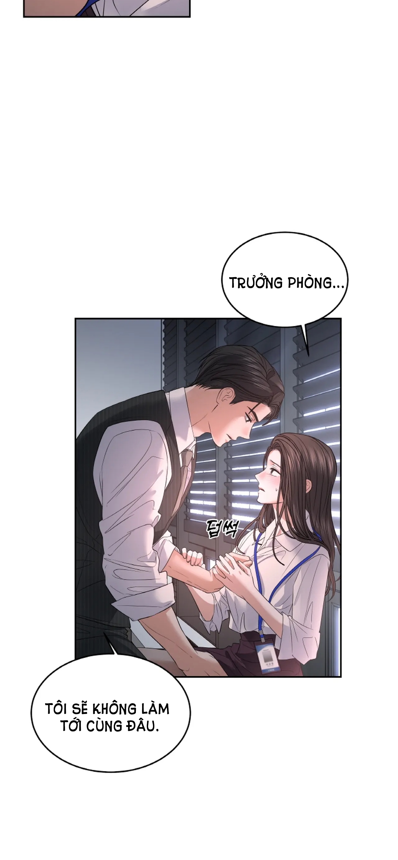 [18+] Thời Khắc Giao Mùa Chapter 25.2 - Page 3