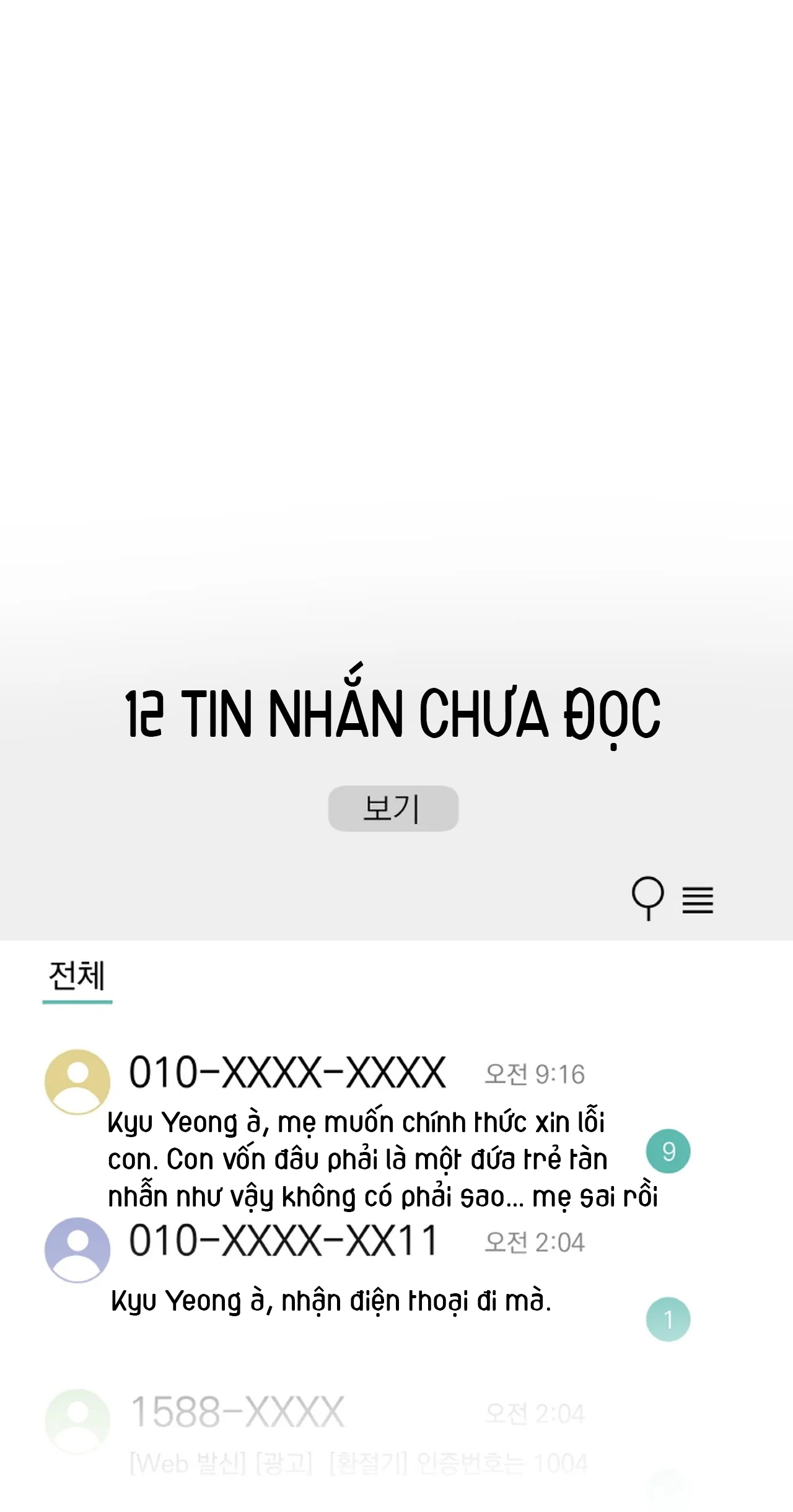 [18+] Thời Khắc Giao Mùa - Trang 1