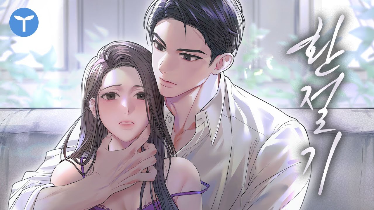 [18+] Thời Khắc Giao Mùa Chapter 30.1 - Page 6