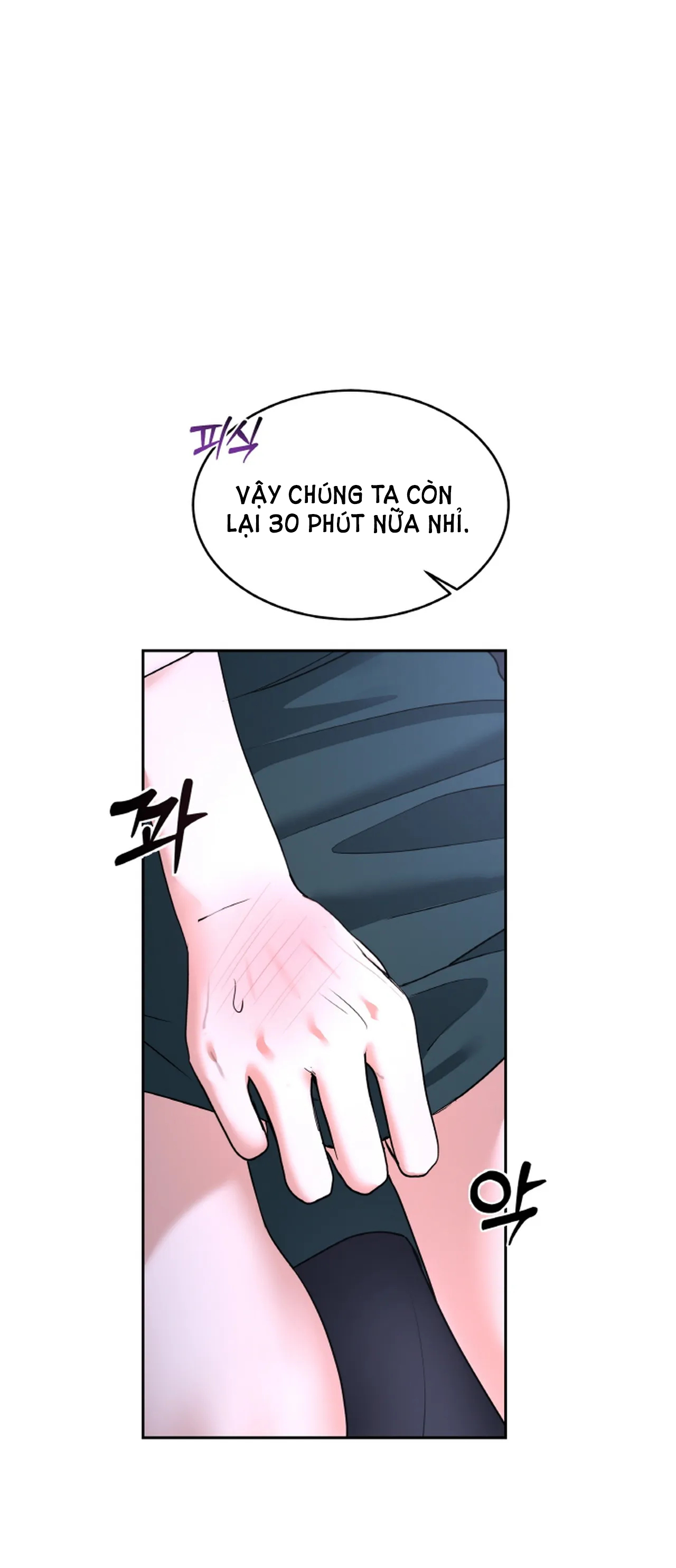 [18+] Thời Khắc Giao Mùa Chapter 31.2 - Page 2