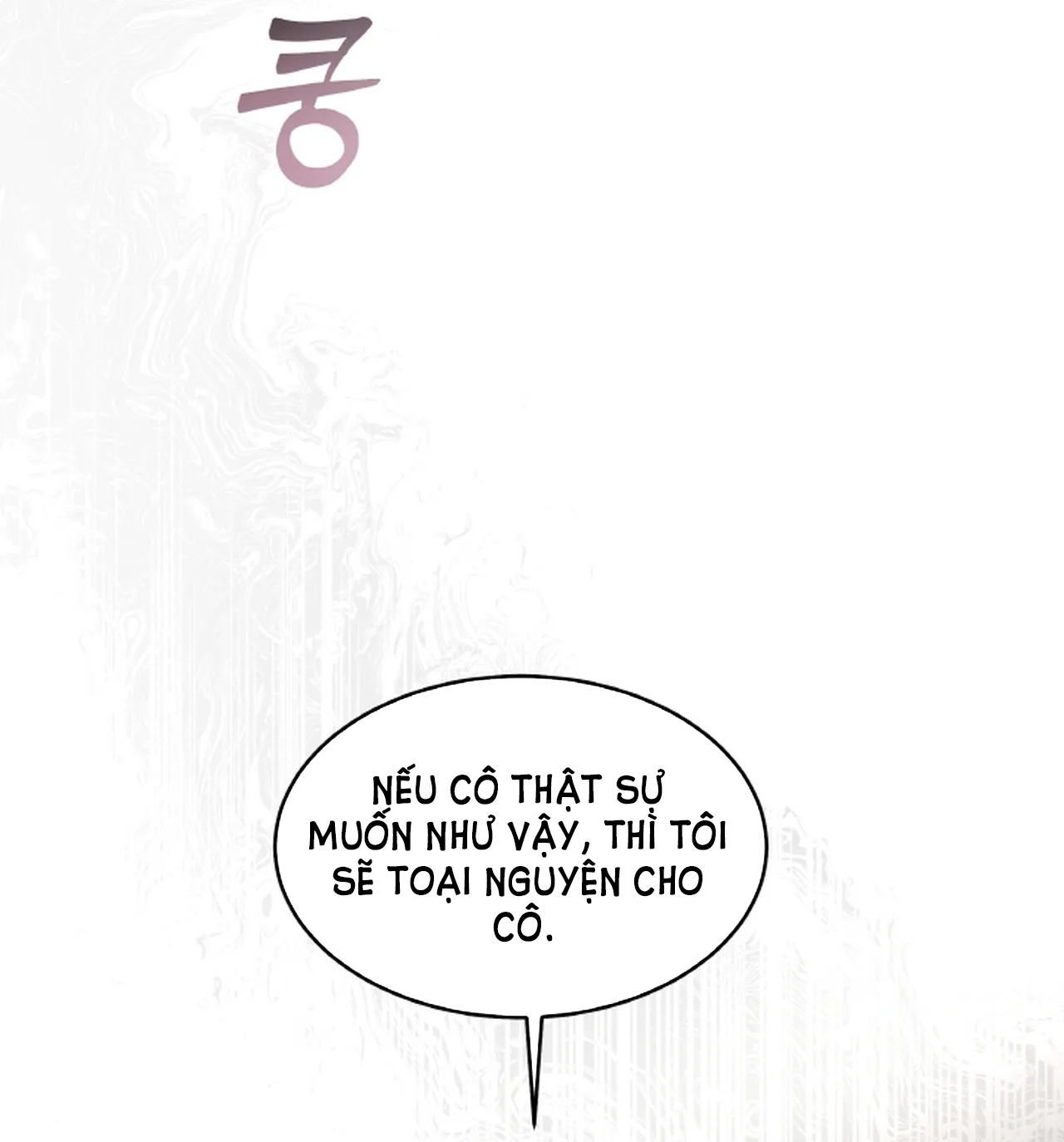 [18+] Thời Khắc Giao Mùa Chapter 34.2 - Page 45