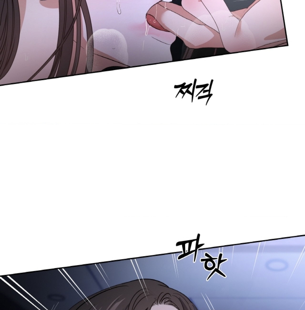 [18+] Thời Khắc Giao Mùa Chapter 35.2 - Page 57