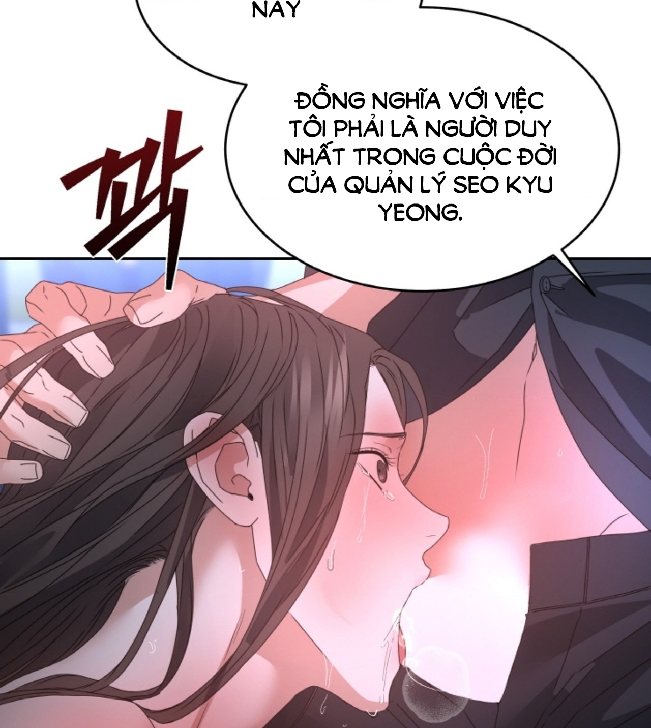 [18+] Thời Khắc Giao Mùa Chapter 36.2 - Page 4