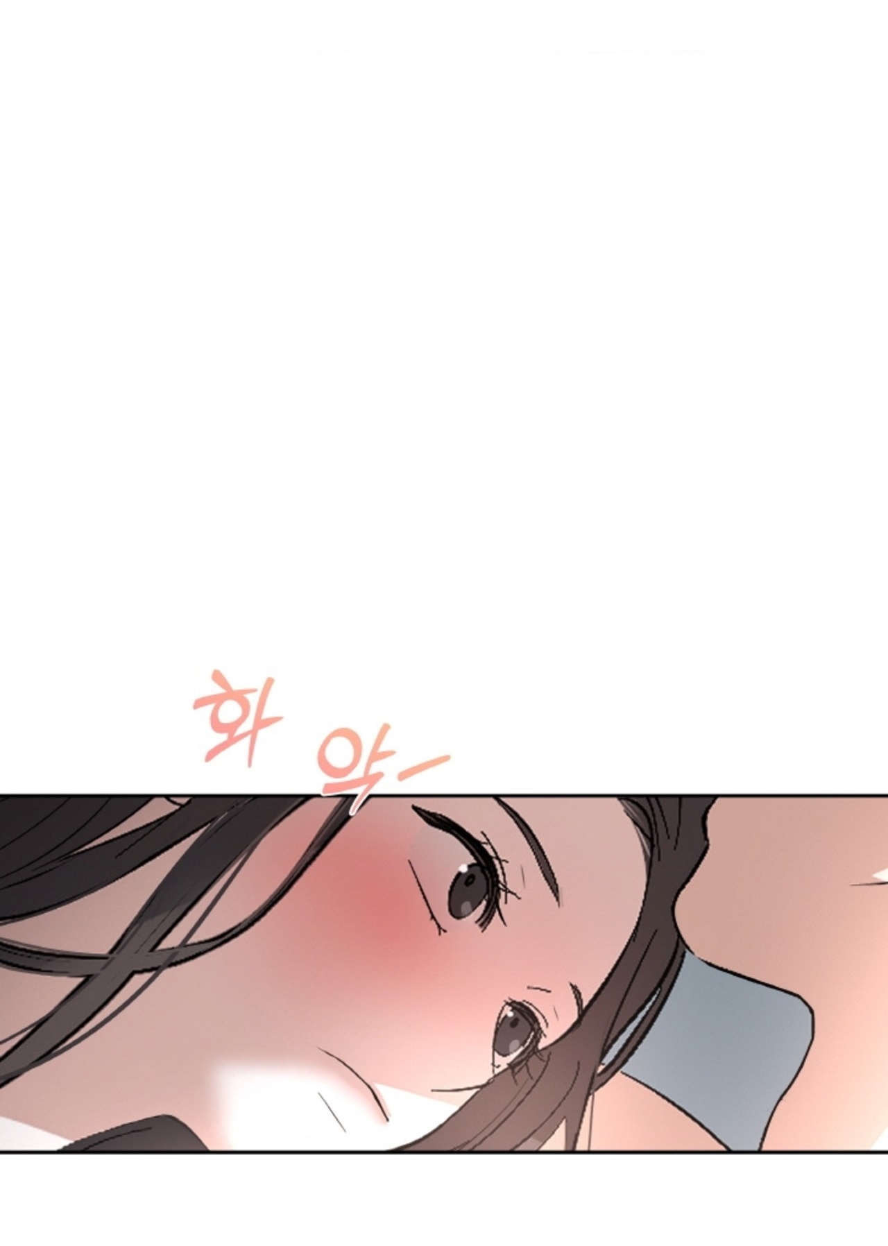 [18+] Thời Khắc Giao Mùa Chapter 38.2 - Page 6