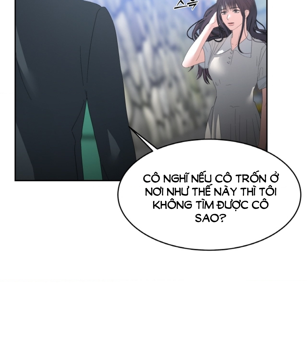 [18+] Thời Khắc Giao Mùa Chapter 39.2 - Page 3