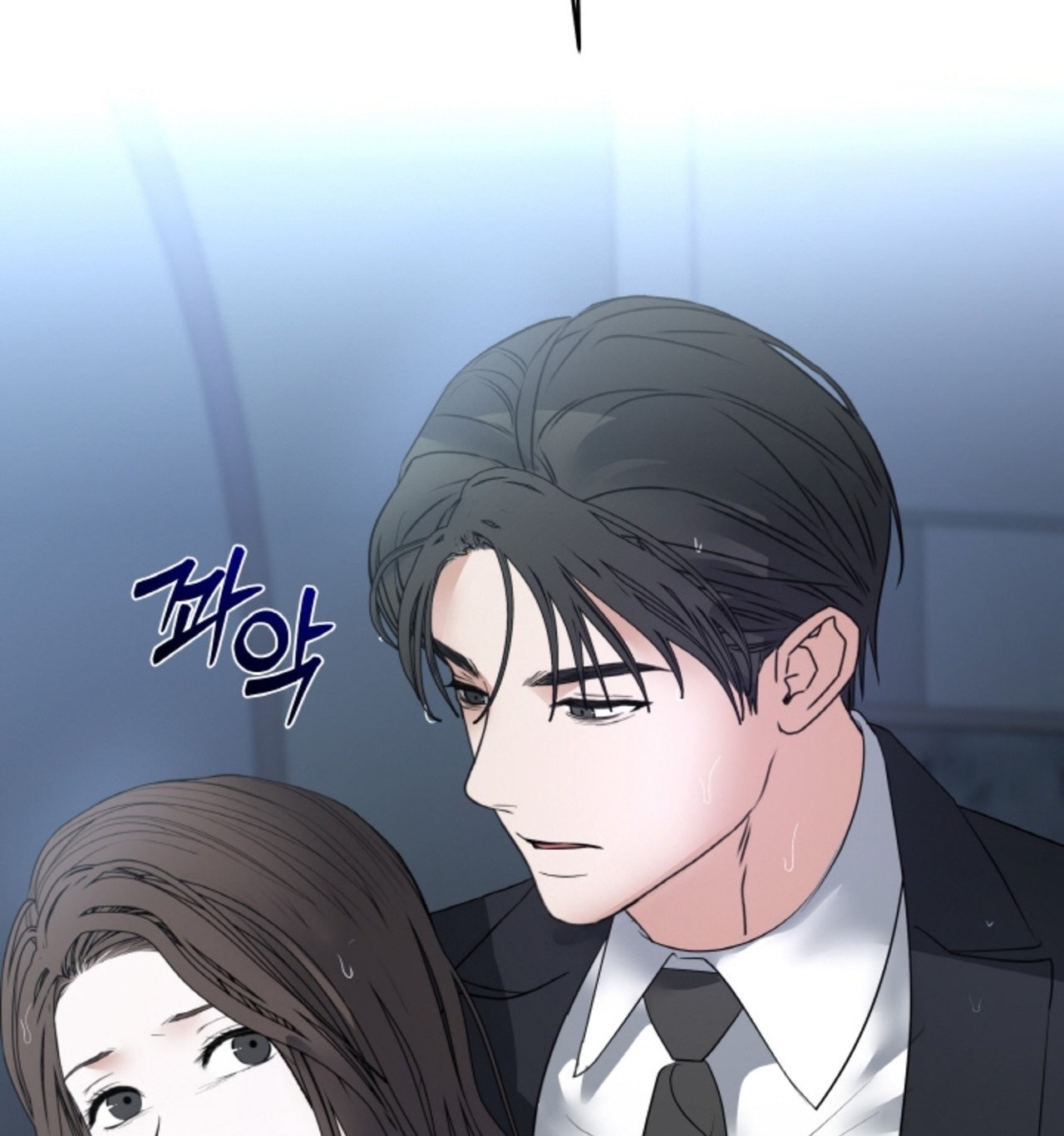 [18+] Thời Khắc Giao Mùa Chapter 46.2 - Page 24