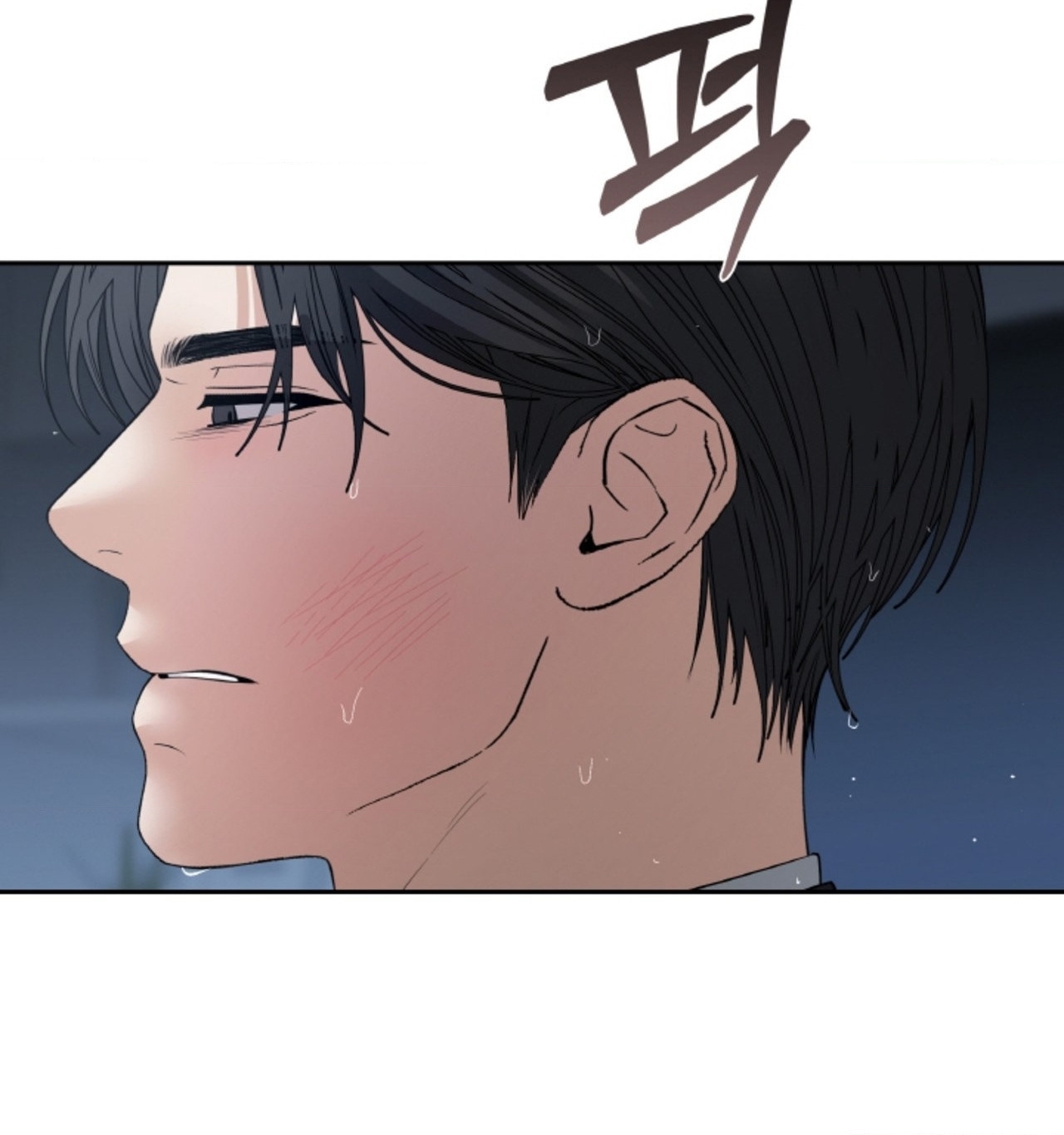 [18+] Thời Khắc Giao Mùa Chapter 46.2 - Page 46