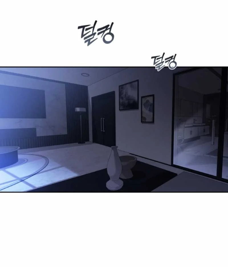 [18+] Thời Khắc Giao Mùa Chapter 51.2 - Page 3