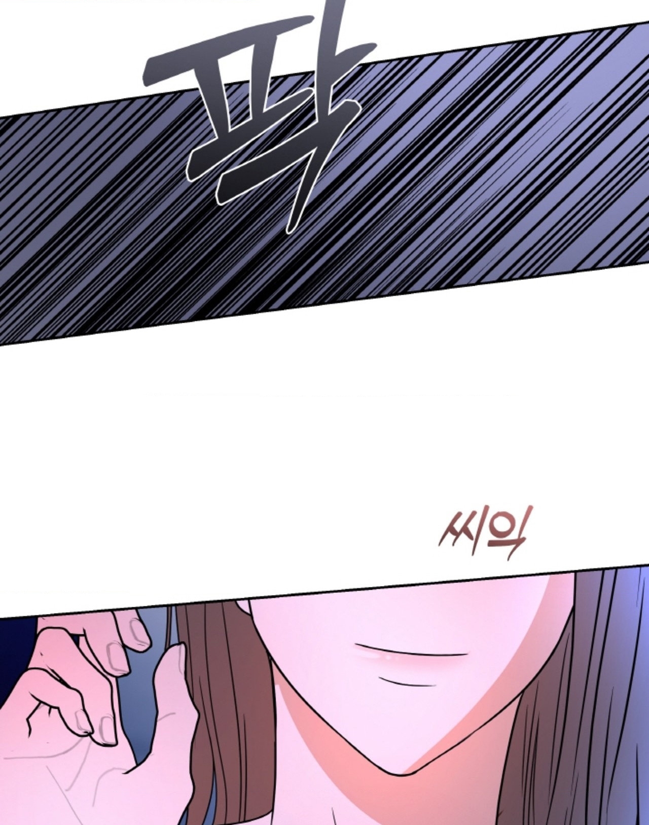 [18+] Thời Khắc Giao Mùa Chapter 60.2 - Page 5