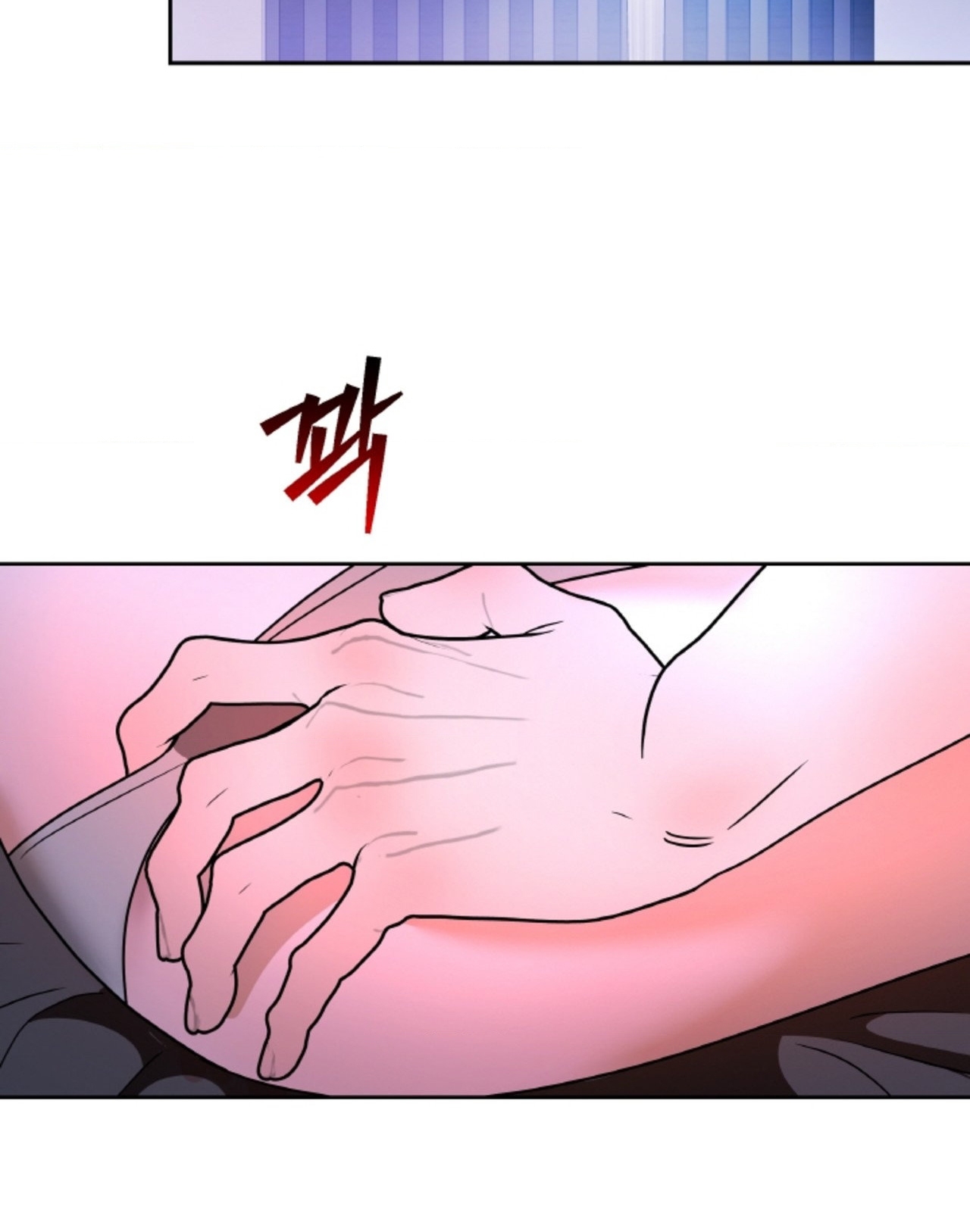 [18+] Thời Khắc Giao Mùa Chapter 60.2 - Page 50