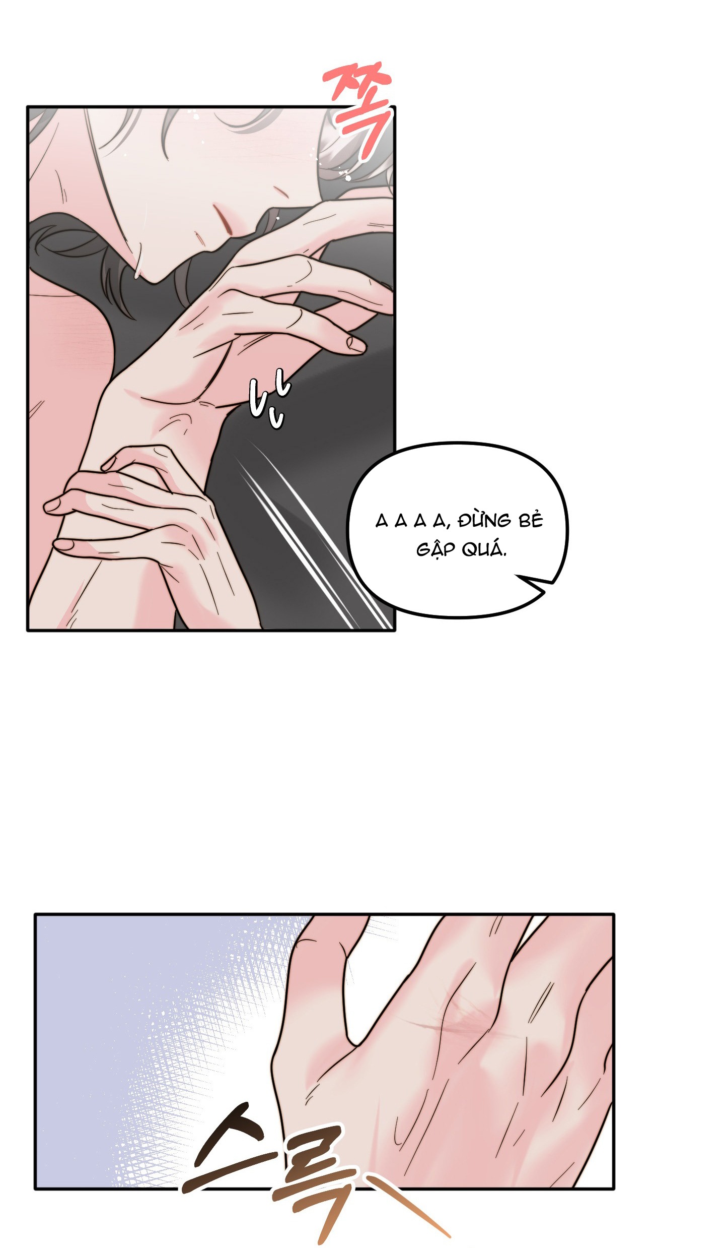 [18+] Tình Yêu Viêm Xoang Chapter 1.1 - Page 8