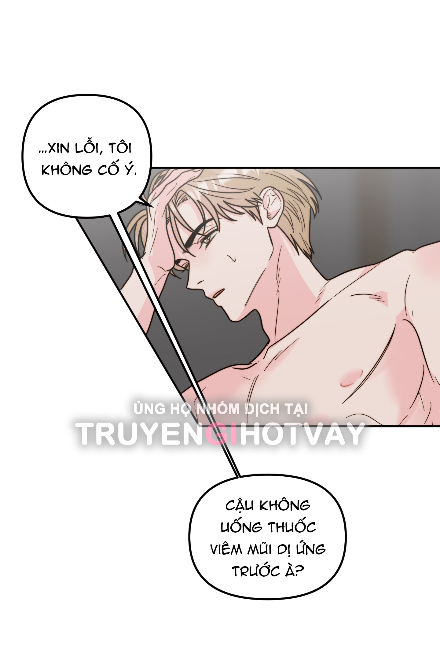 [18+] Tình Yêu Viêm Xoang Chapter 1.1 - Page 16