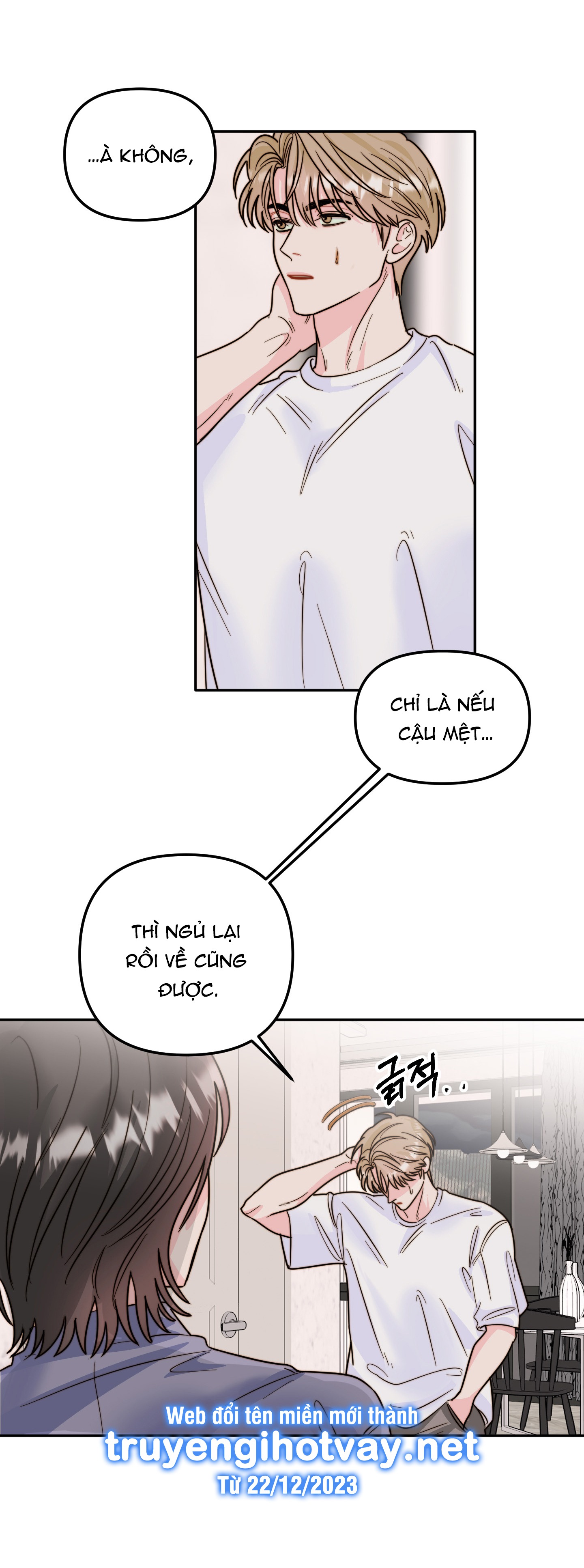 [18+] Tình Yêu Viêm Xoang Chapter 1.1 - Page 23