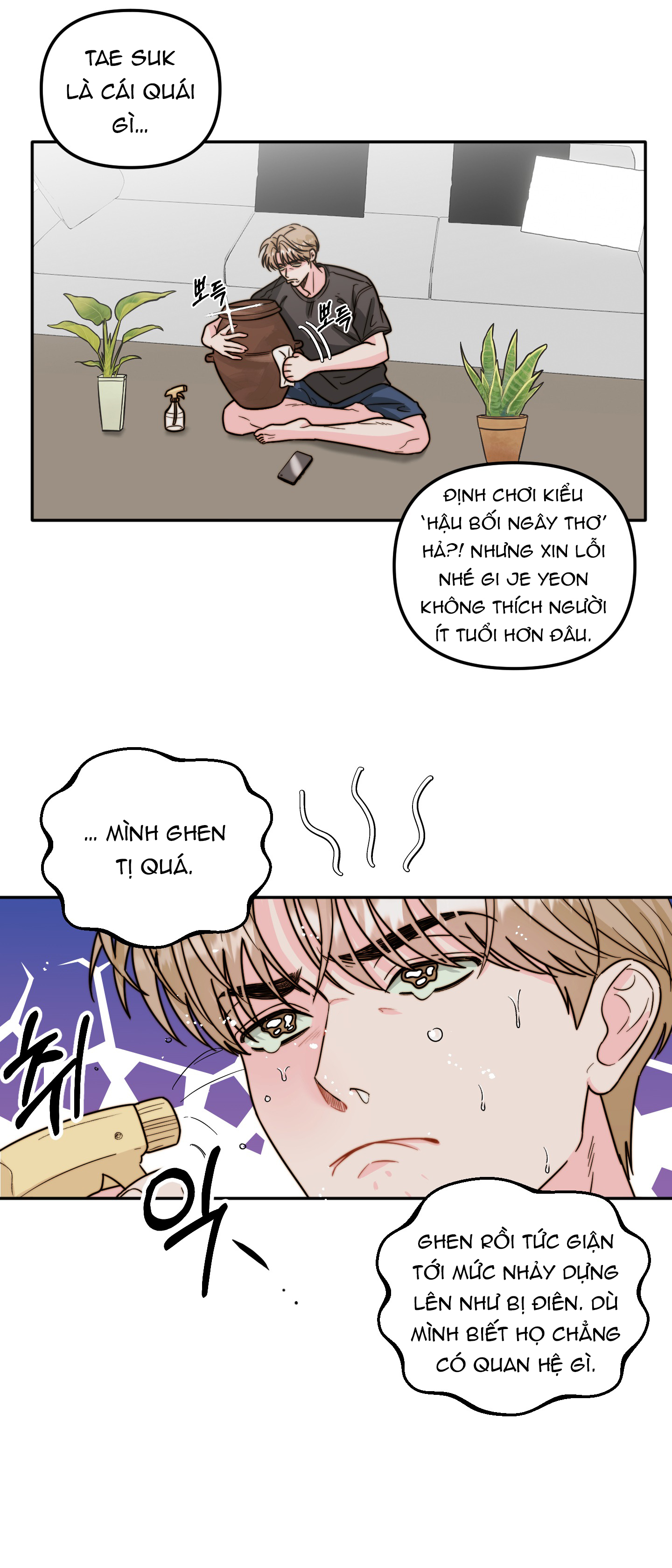 [18+] Tình Yêu Viêm Xoang Chapter 12.1 - Page 4