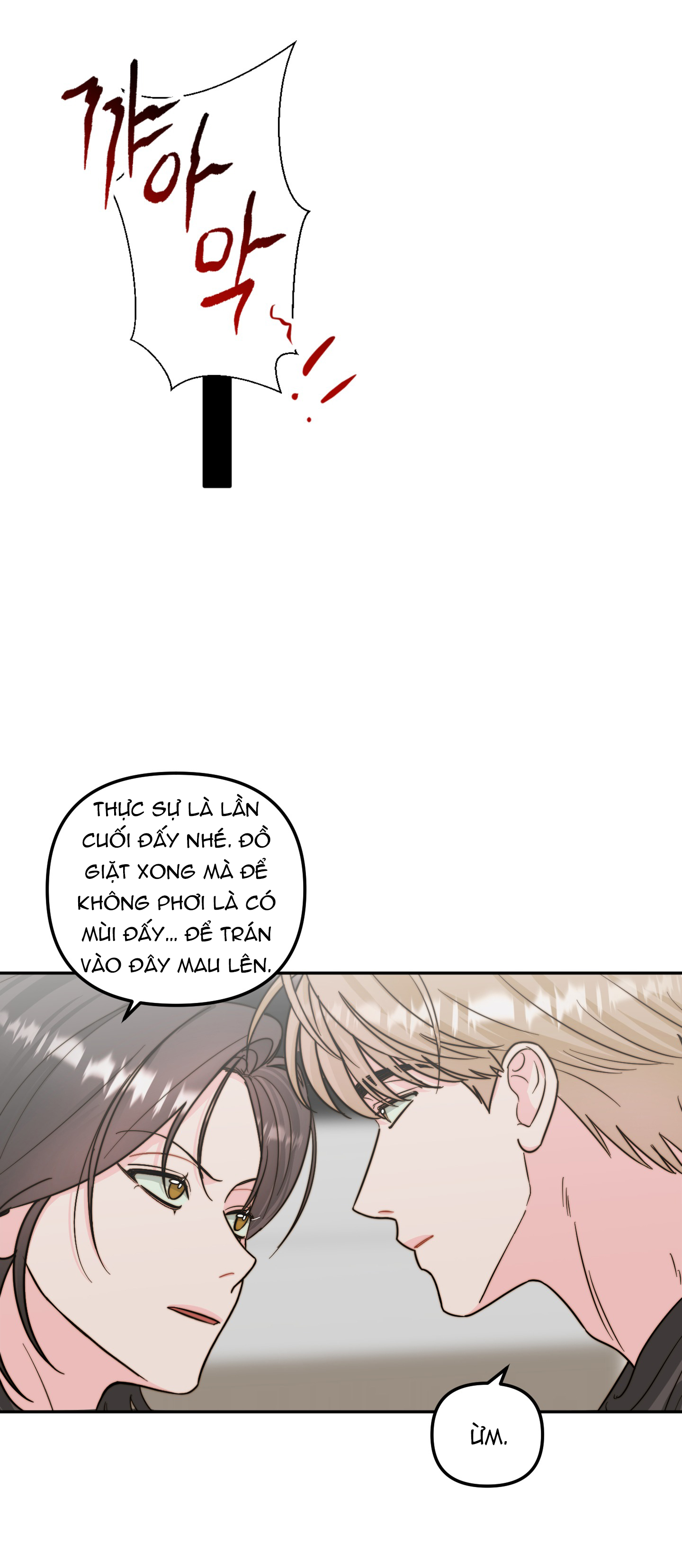 [18+] Tình Yêu Viêm Xoang Chapter 12.1 - Page 26