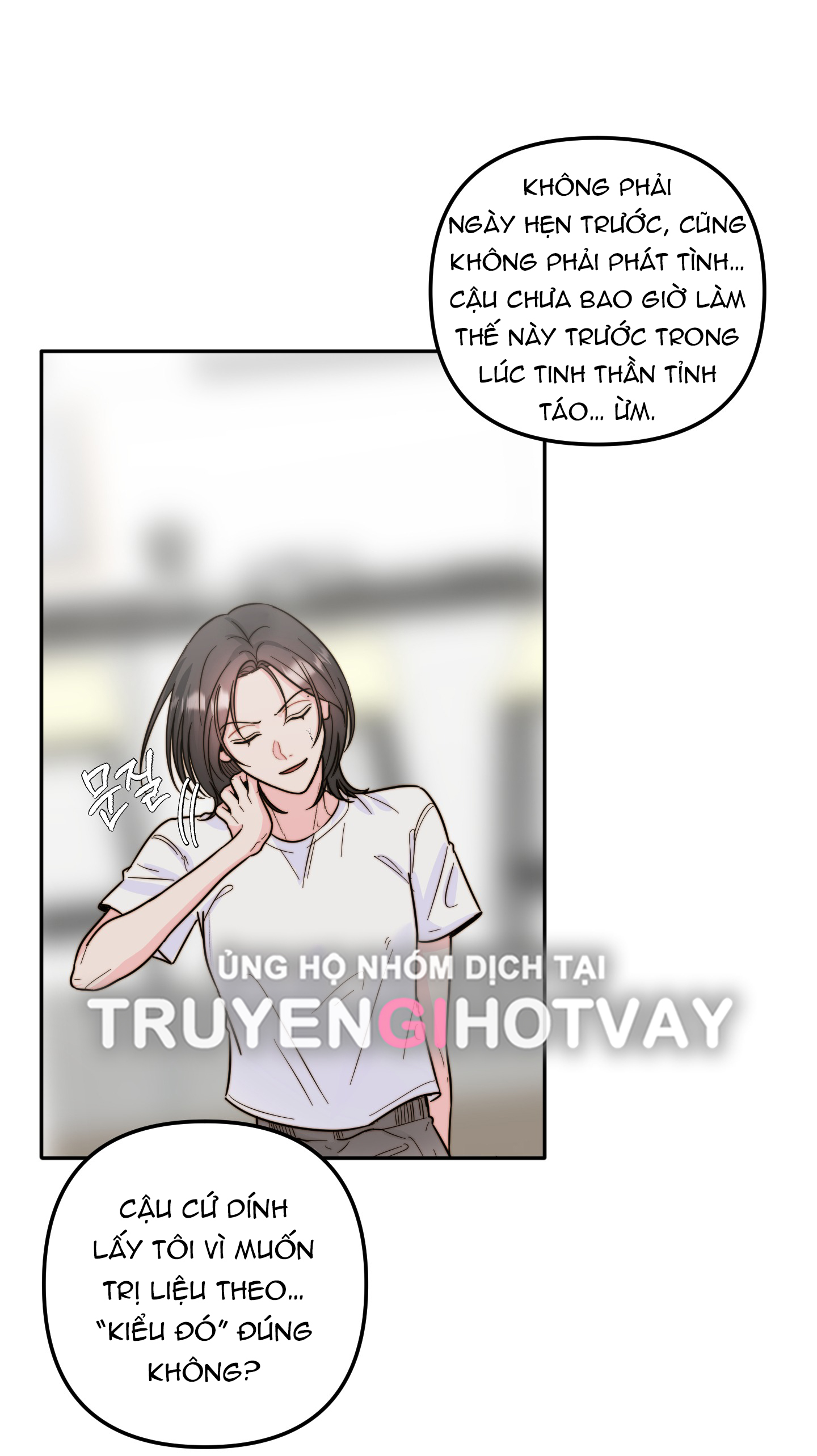 [18+] Tình Yêu Viêm Xoang Chapter 12.2 - Page 14