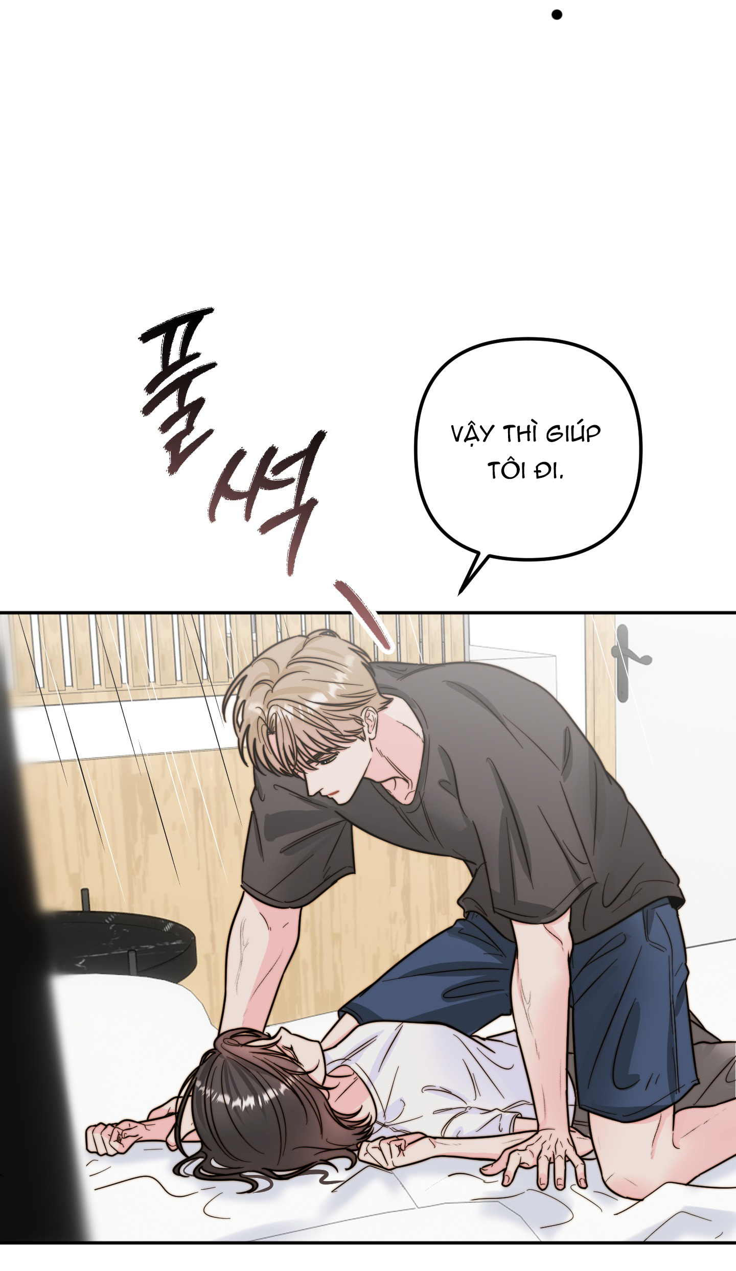 [18+] Tình Yêu Viêm Xoang Chapter 13.1 - Page 11