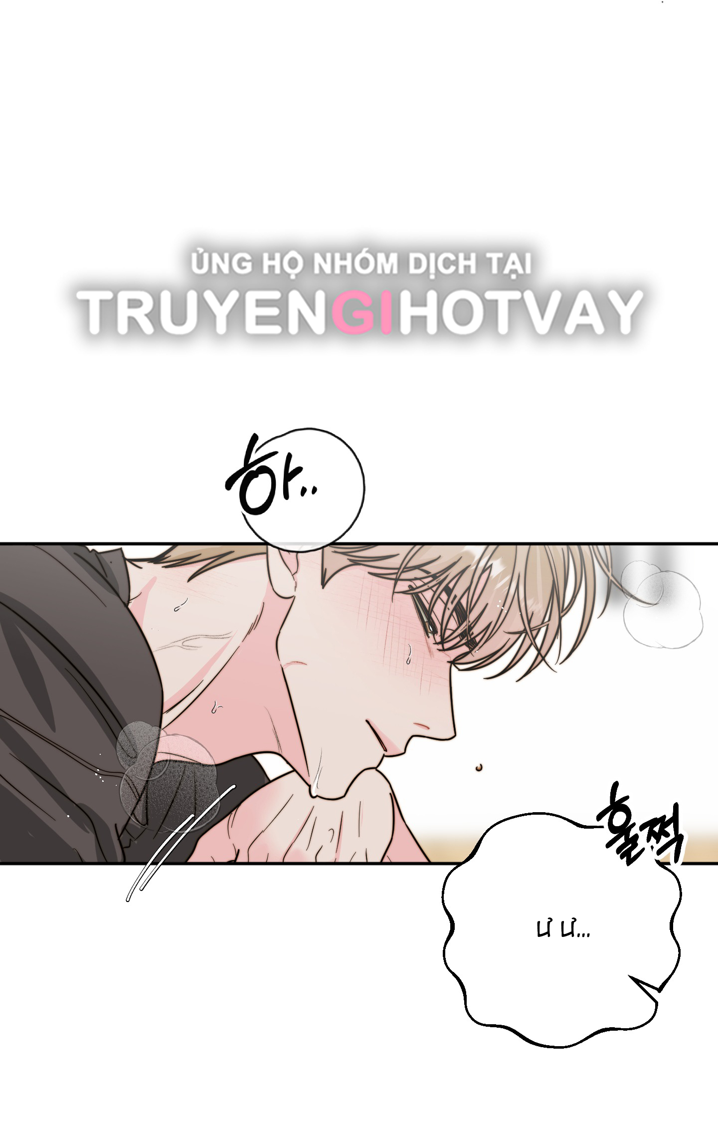 [18+] Tình Yêu Viêm Xoang Chapter 13.1 - Page 18