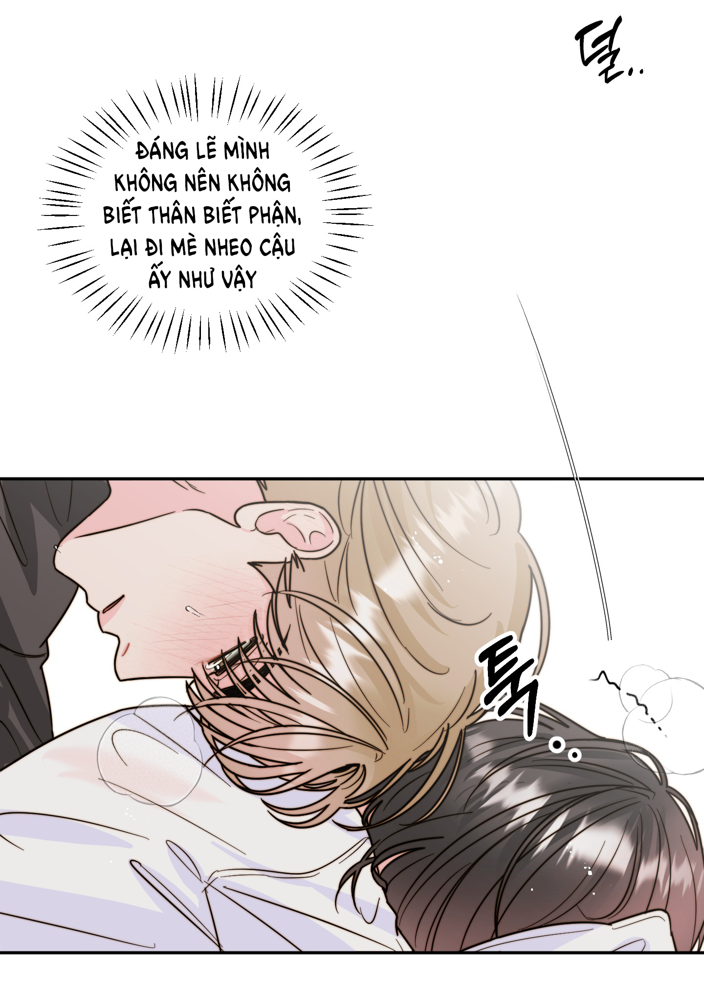 [18+] Tình Yêu Viêm Xoang Chapter 13.1 - Page 23