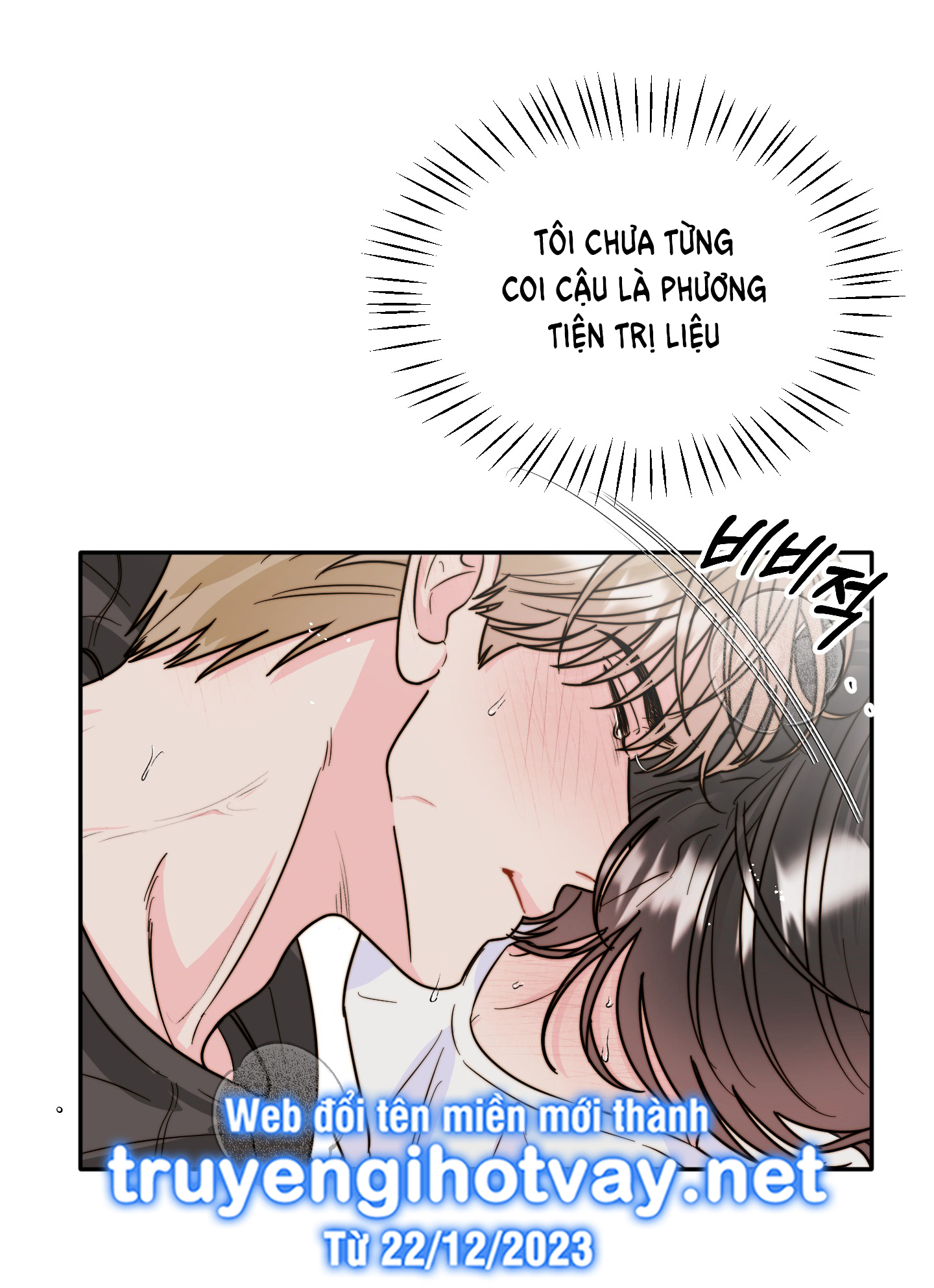 [18+] Tình Yêu Viêm Xoang Chapter 13.1 - Page 24