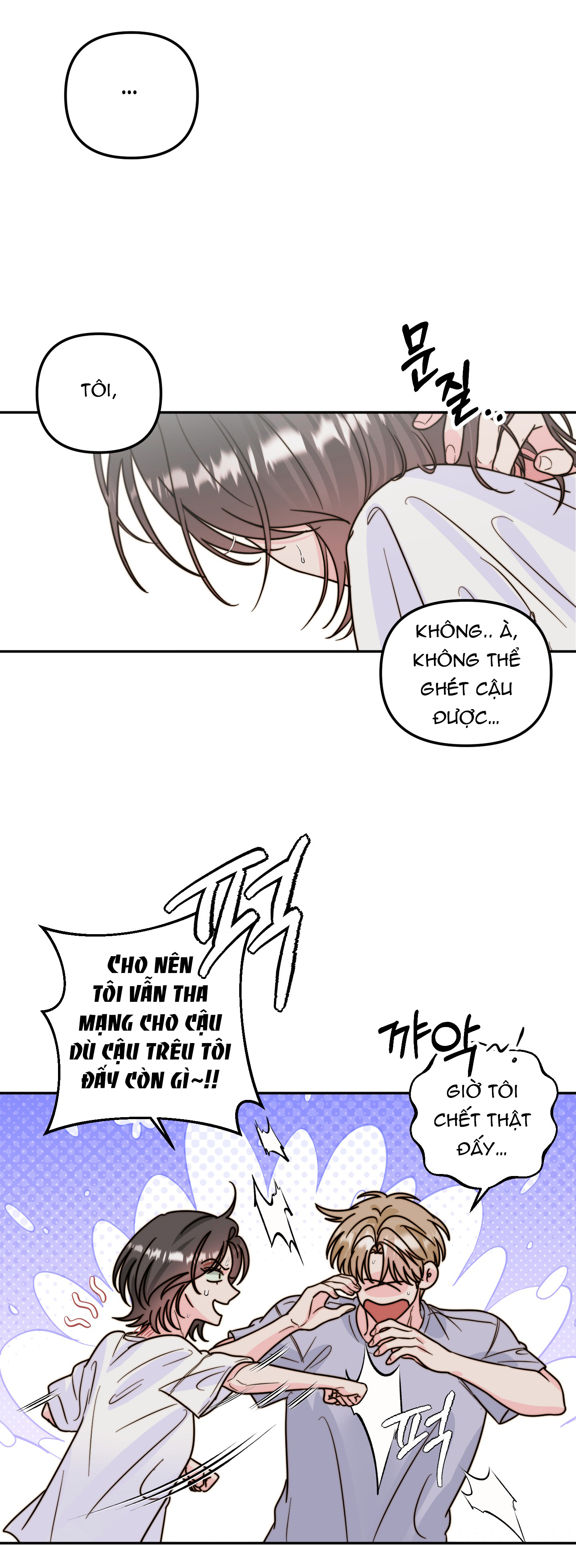 [18+] Tình Yêu Viêm Xoang Chapter 13.2 - Page 9