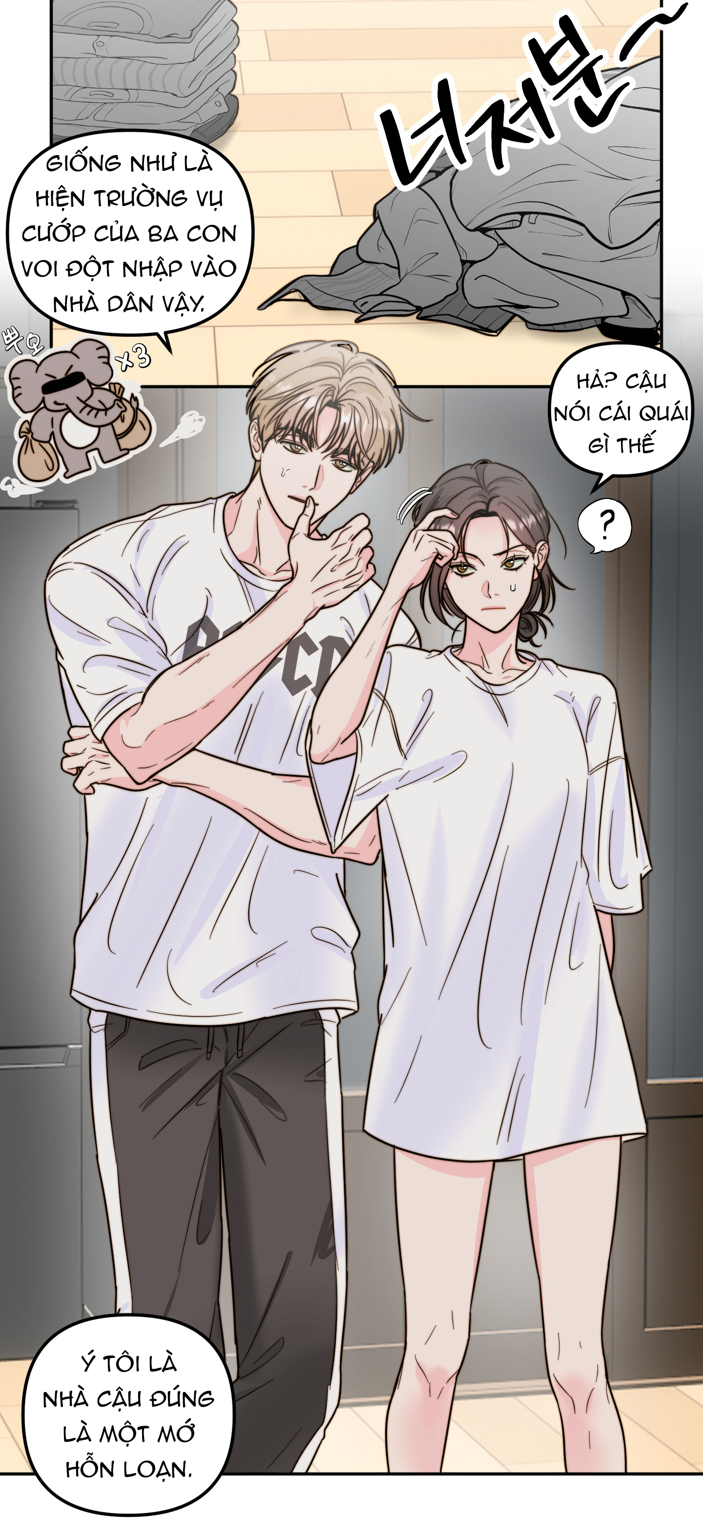 [18+] Tình Yêu Viêm Xoang Chapter 14.1 - Page 6