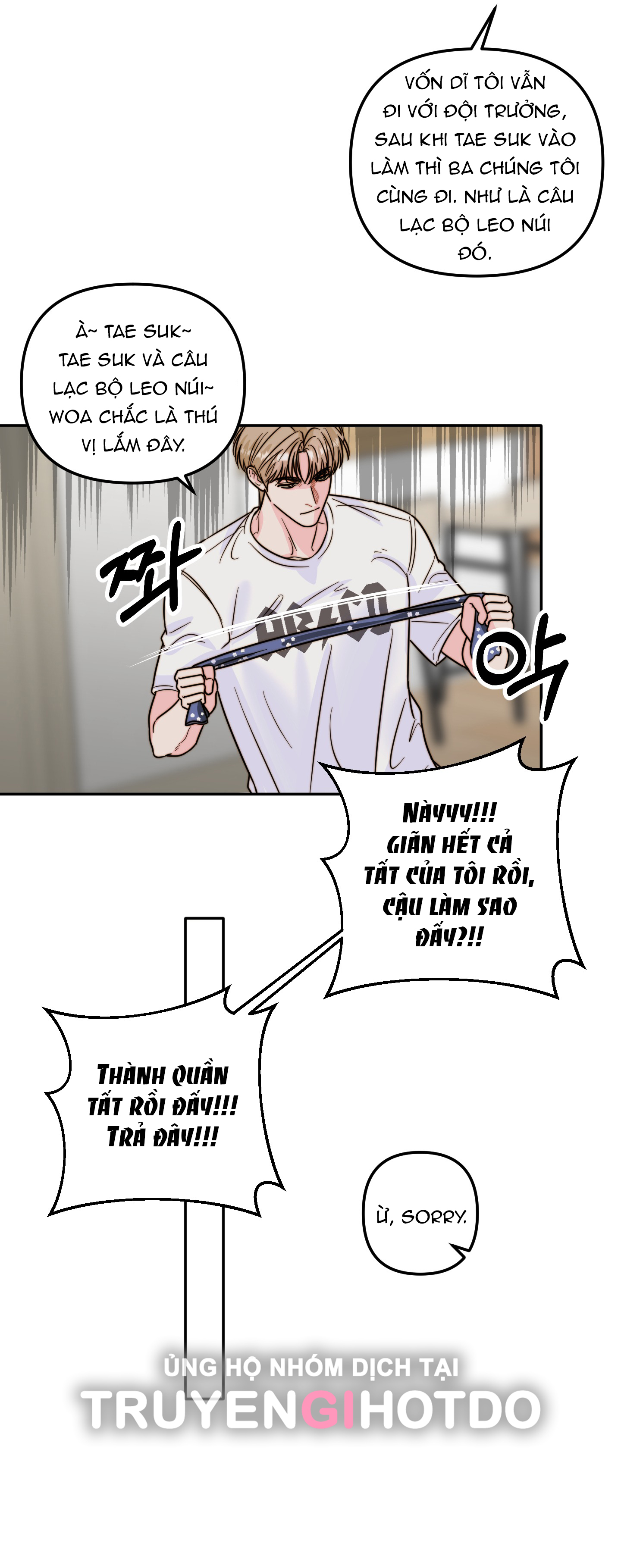 [18+] Tình Yêu Viêm Xoang Chapter 14.1 - Page 21