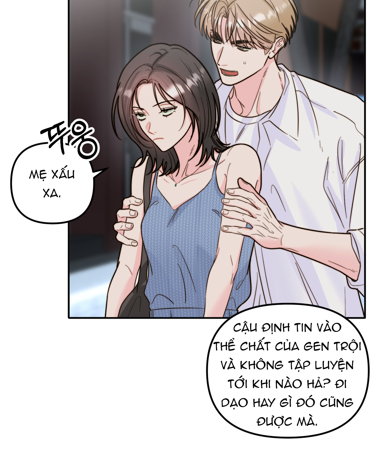 [18+] Tình Yêu Viêm Xoang Chapter 16.1 - Page 2