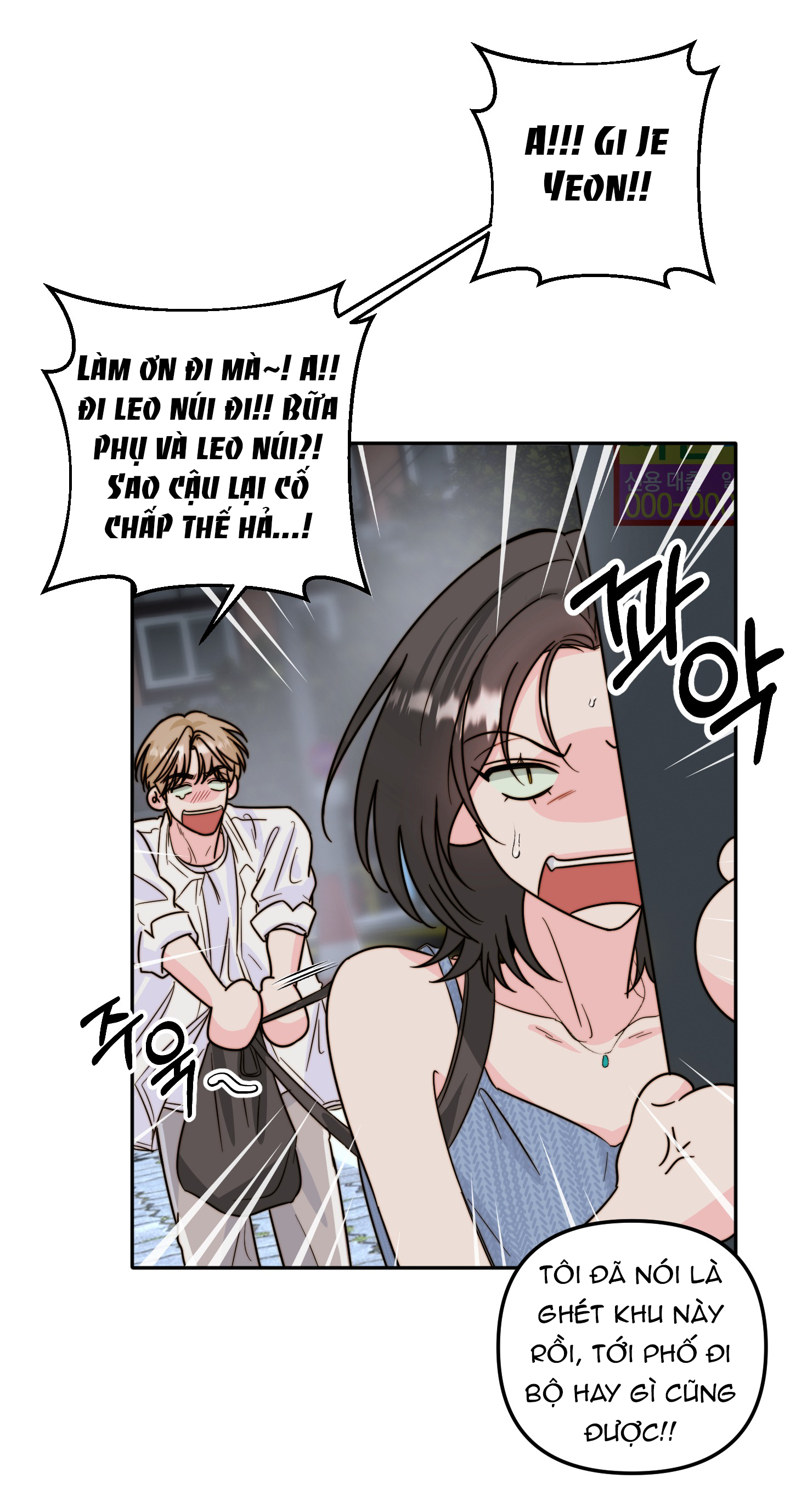 [18+] Tình Yêu Viêm Xoang Chapter 16.1 - Page 6