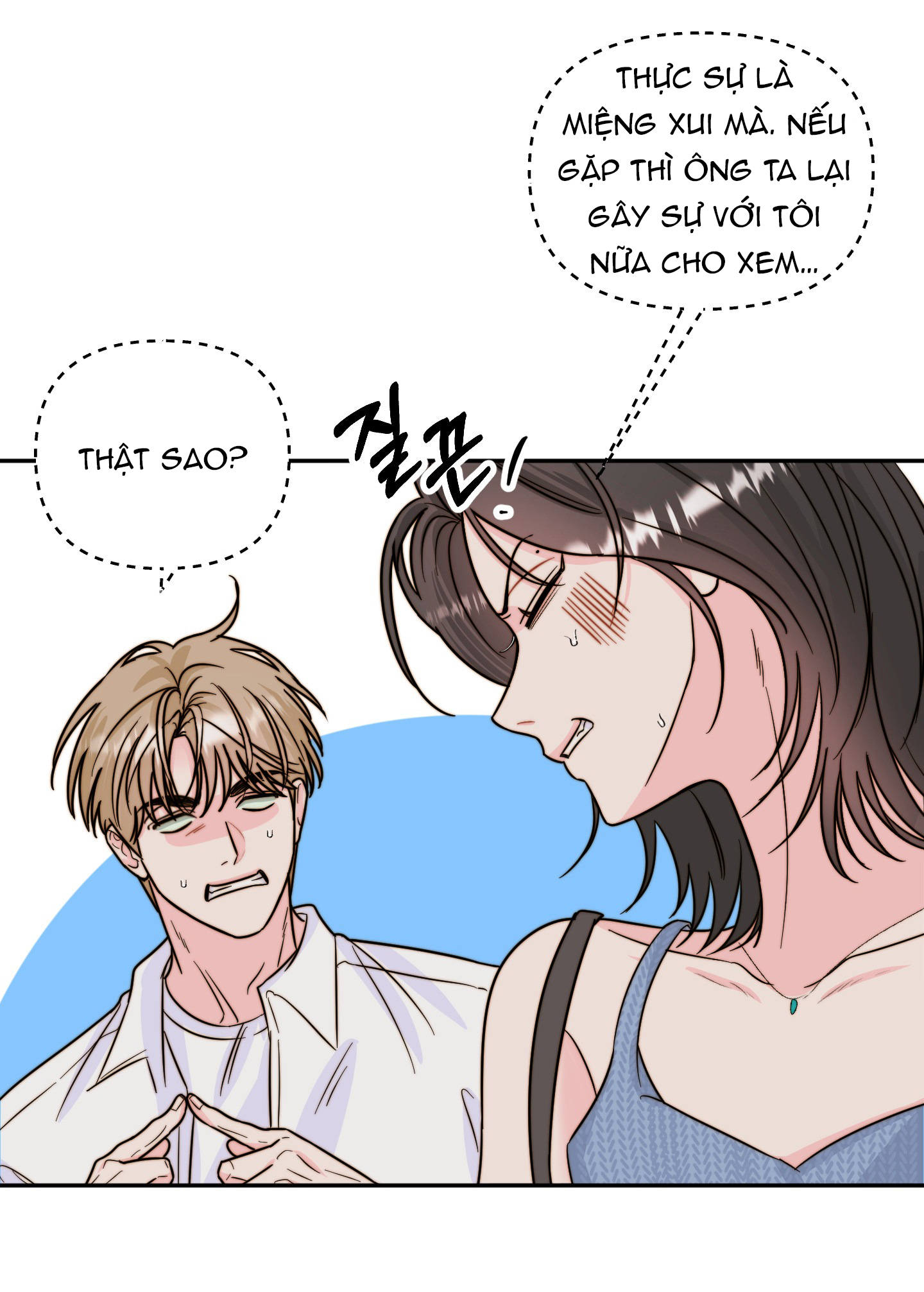 [18+] Tình Yêu Viêm Xoang Chapter 16.1 - Page 9