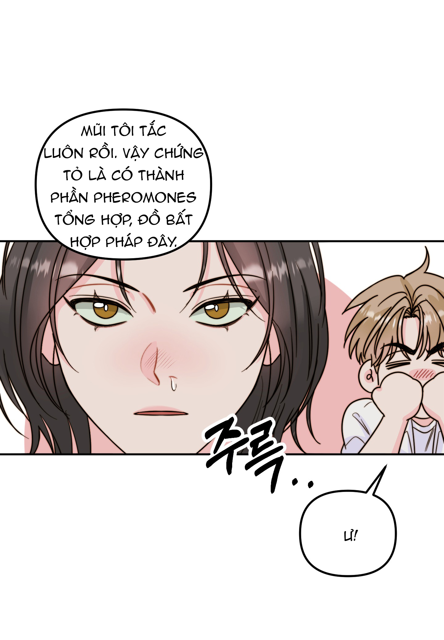 [18+] Tình Yêu Viêm Xoang Chapter 16.1 - Page 25