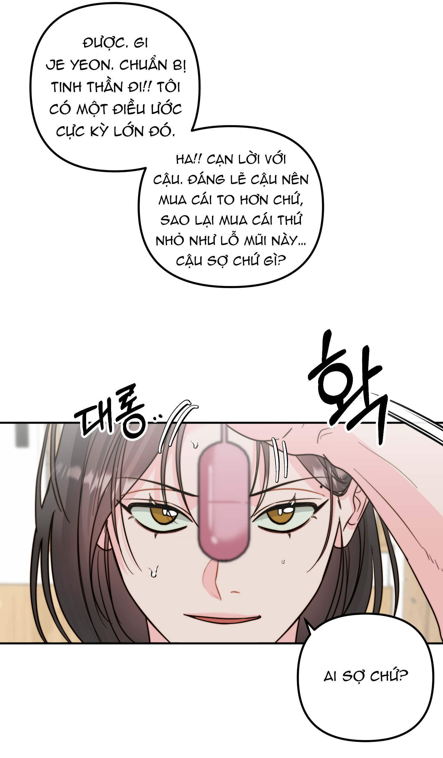 [18+] Tình Yêu Viêm Xoang Chapter 16.2 - Page 17