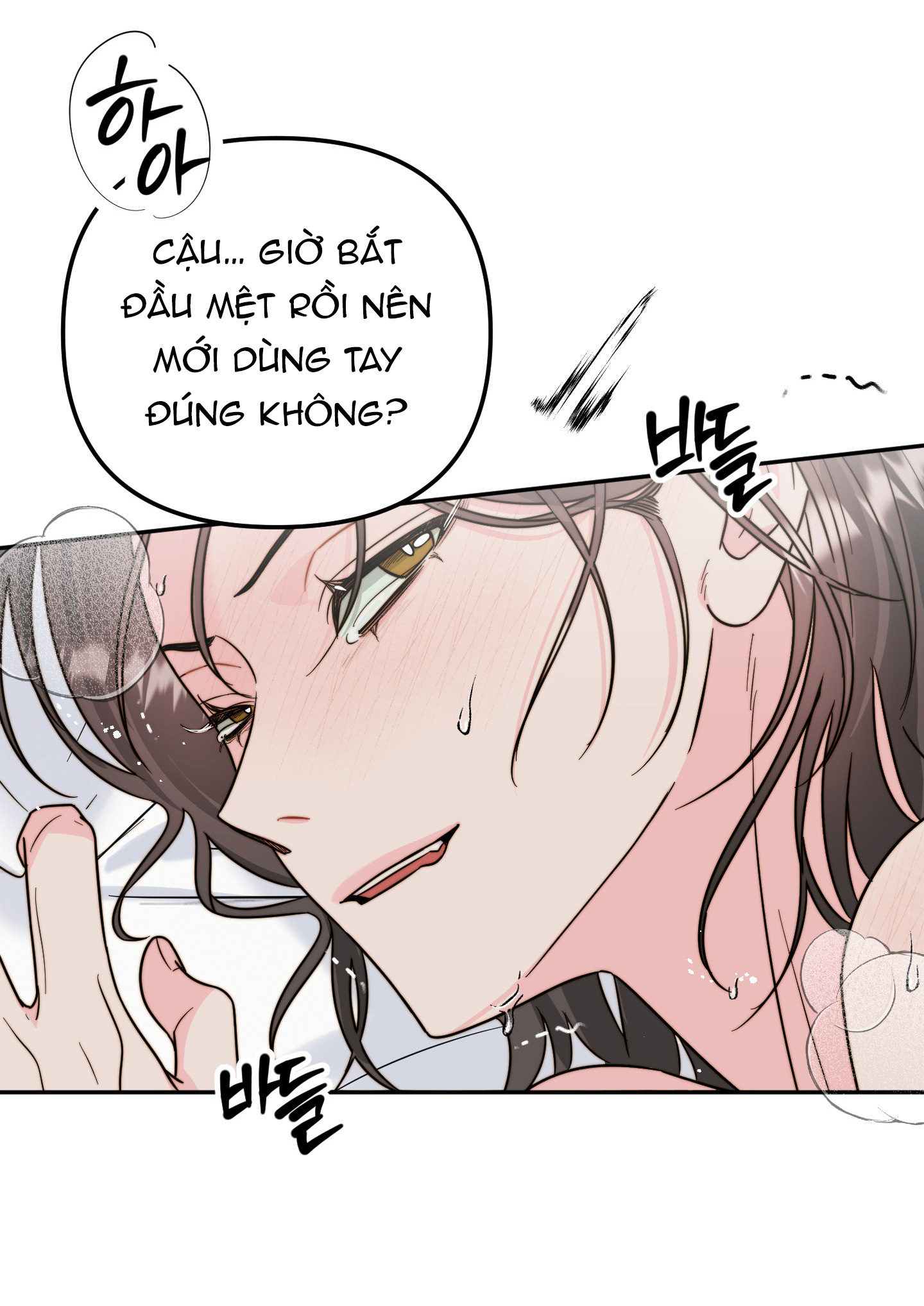 [18+] Tình Yêu Viêm Xoang Chapter 17.1 - Page 11