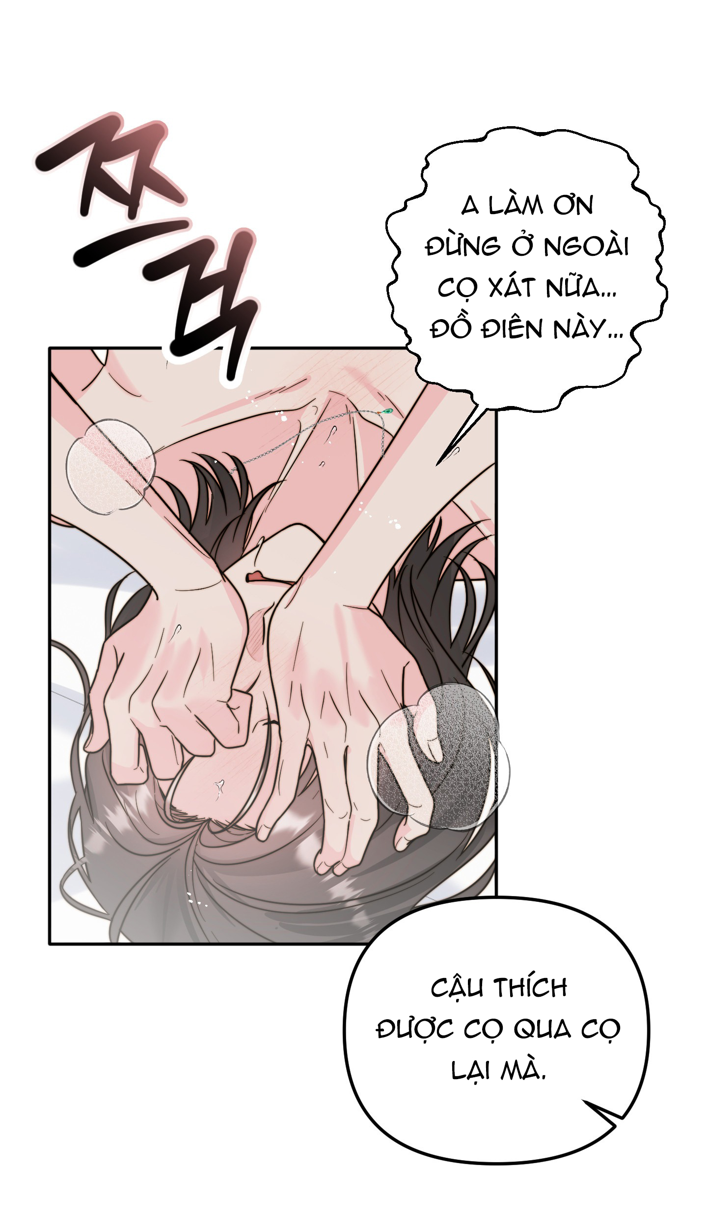 [18+] Tình Yêu Viêm Xoang Chapter 17.1 - Page 15