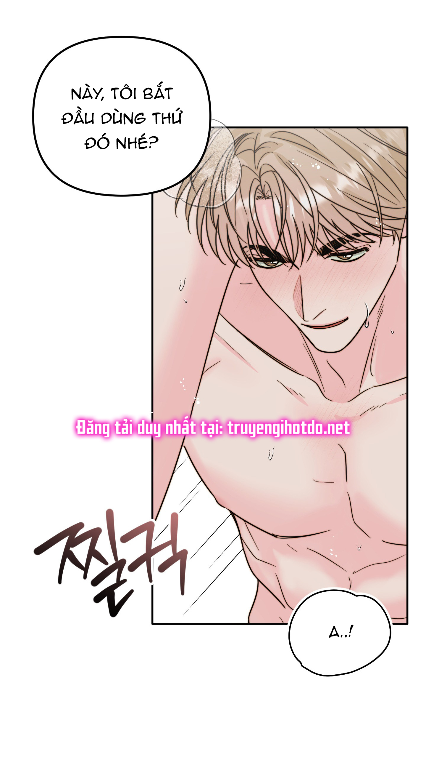 [18+] Tình Yêu Viêm Xoang Chapter 17.1 - Page 21