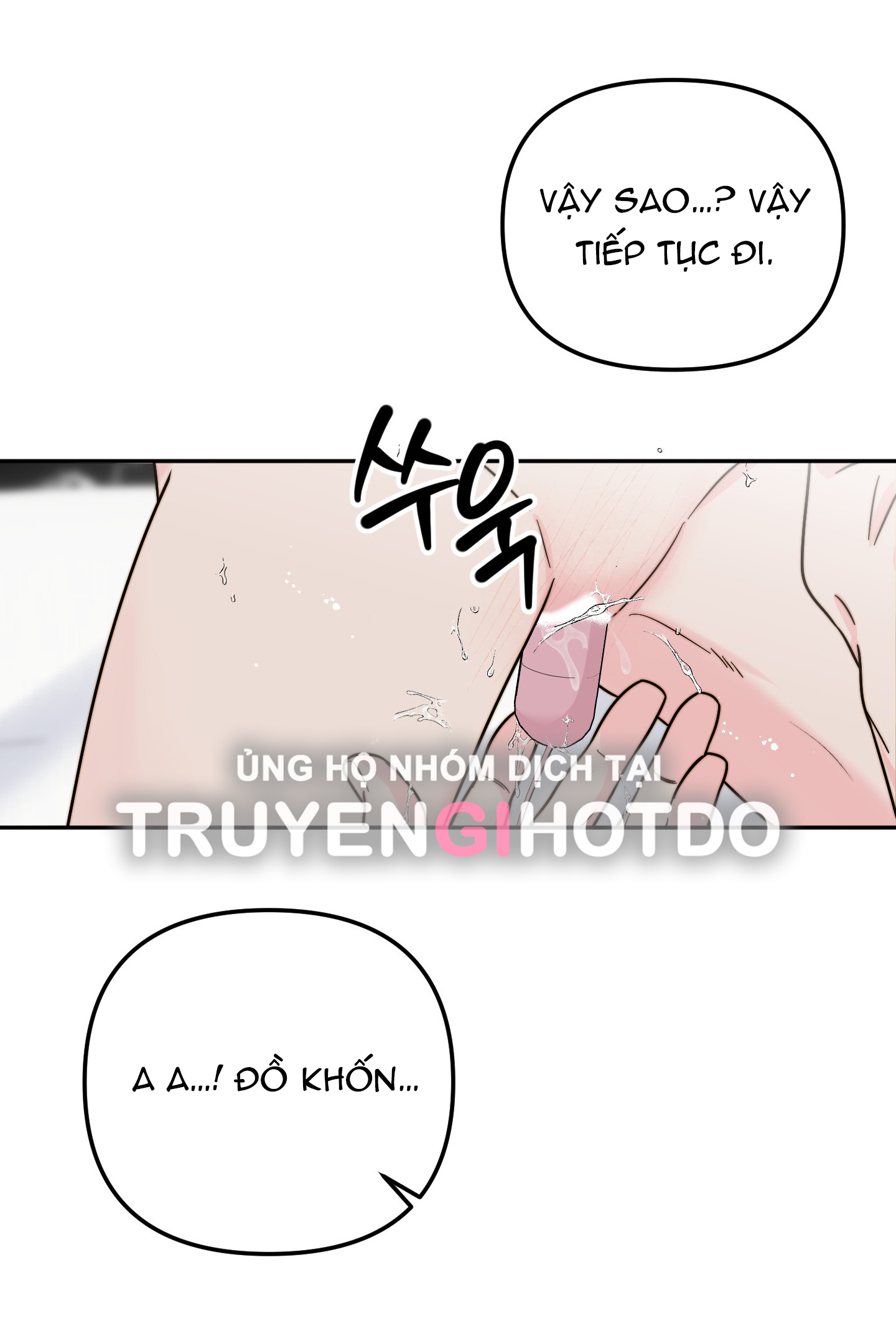 [18+] Tình Yêu Viêm Xoang Chapter 17.2 - Page 5